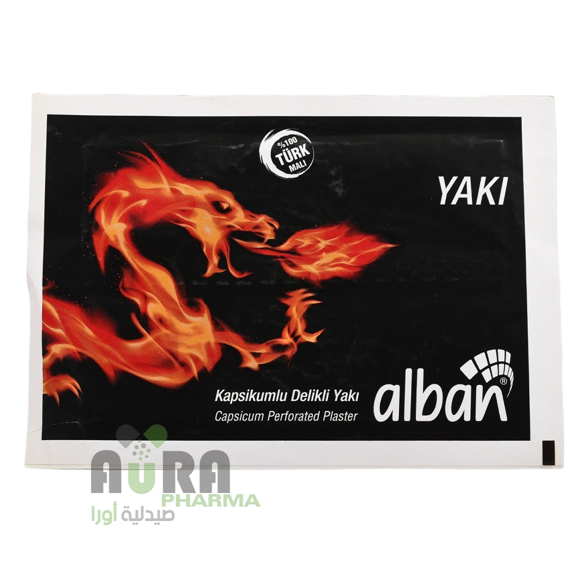 لصقة ظهر البان ياكي