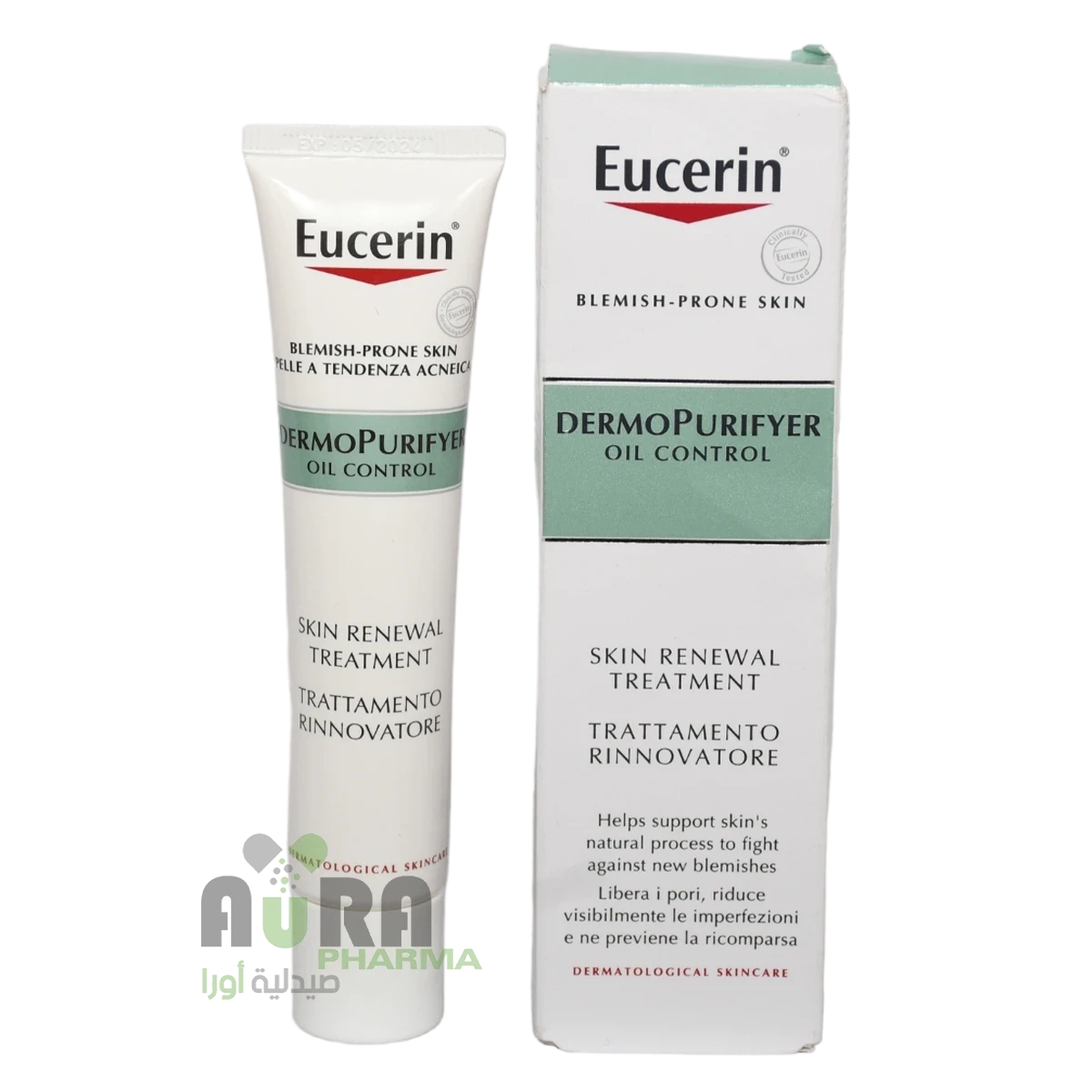 يوسرين ديرموبيوريفاير مجدد للبشرة 40 مل 1986