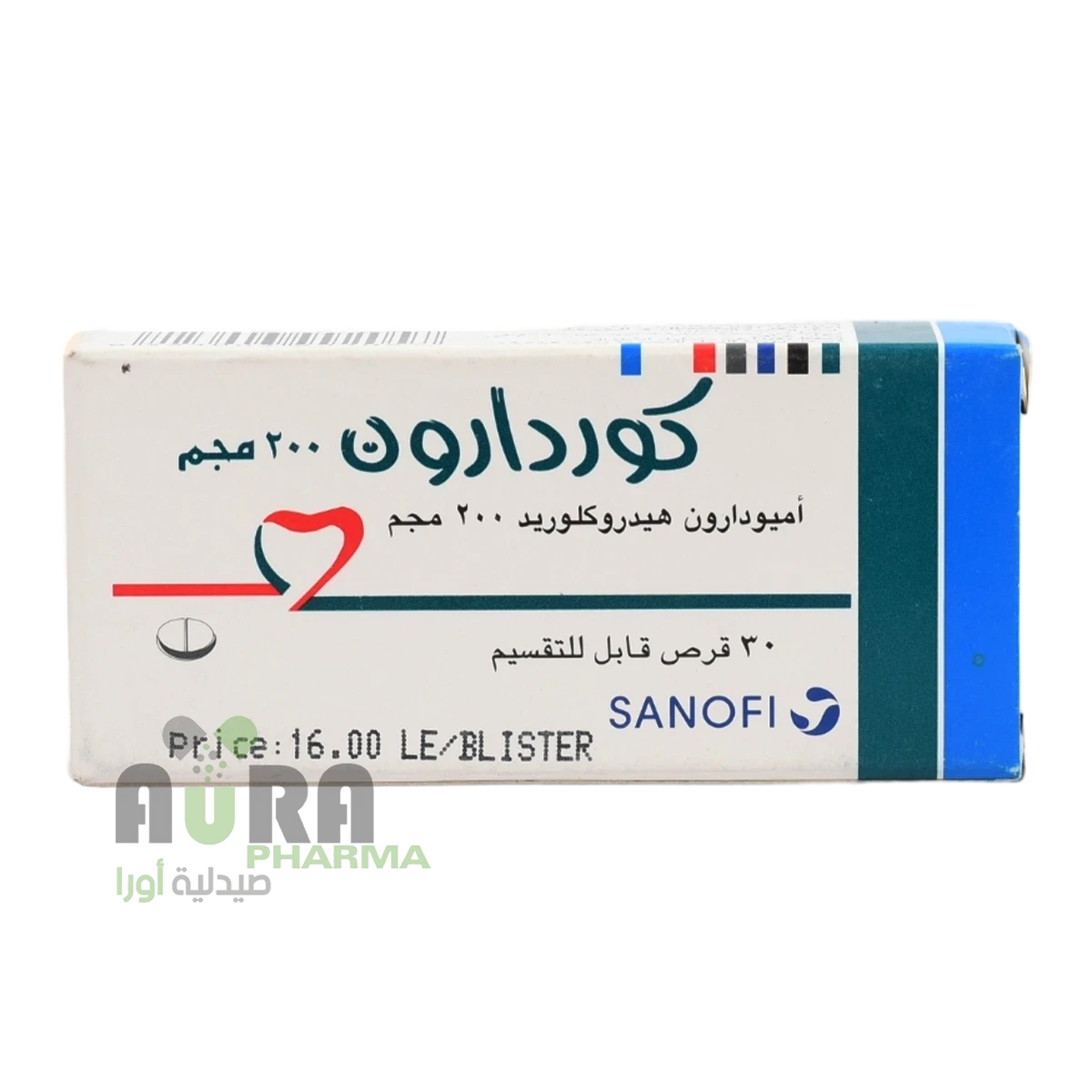 كوردارون 200ملجم اقراص