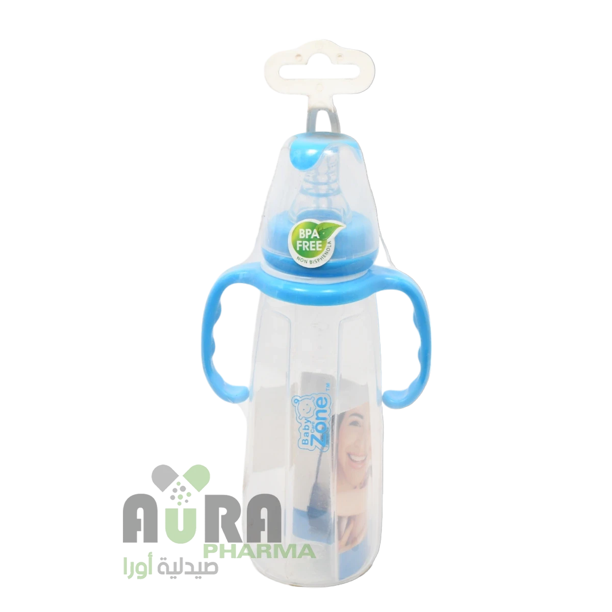 بيبي كير زون رضاعة 240مل