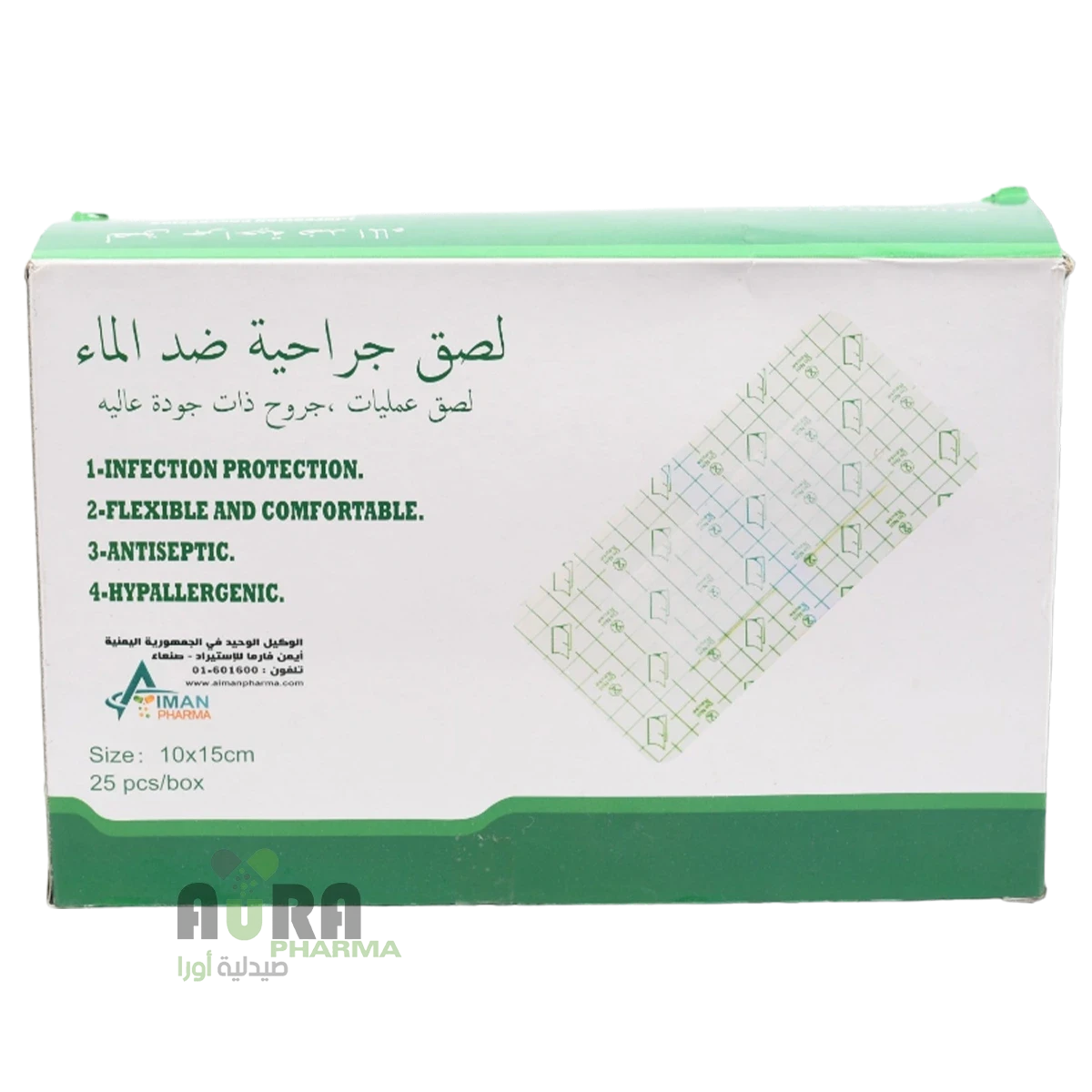 لصق عمليات ضد الماء 10*15