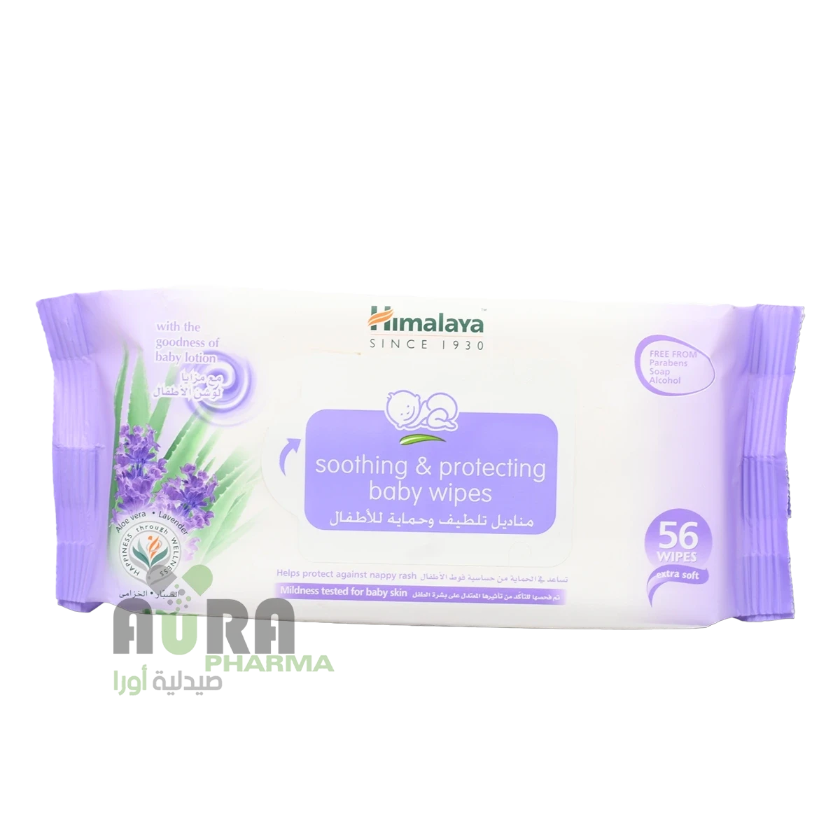 مناديل هيمالايا المبللة والمرطبة للأطفال خالية من الكحول والبارابين للبشرة الحساسة - 56 منديل