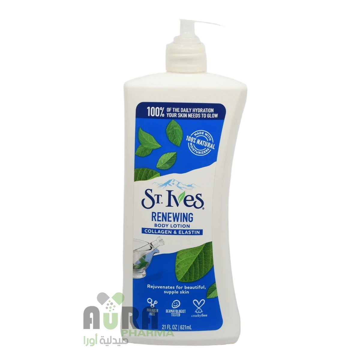 لوشن الجسم بالكولاجين والإيلاستين من سانت آيفز 621 مل