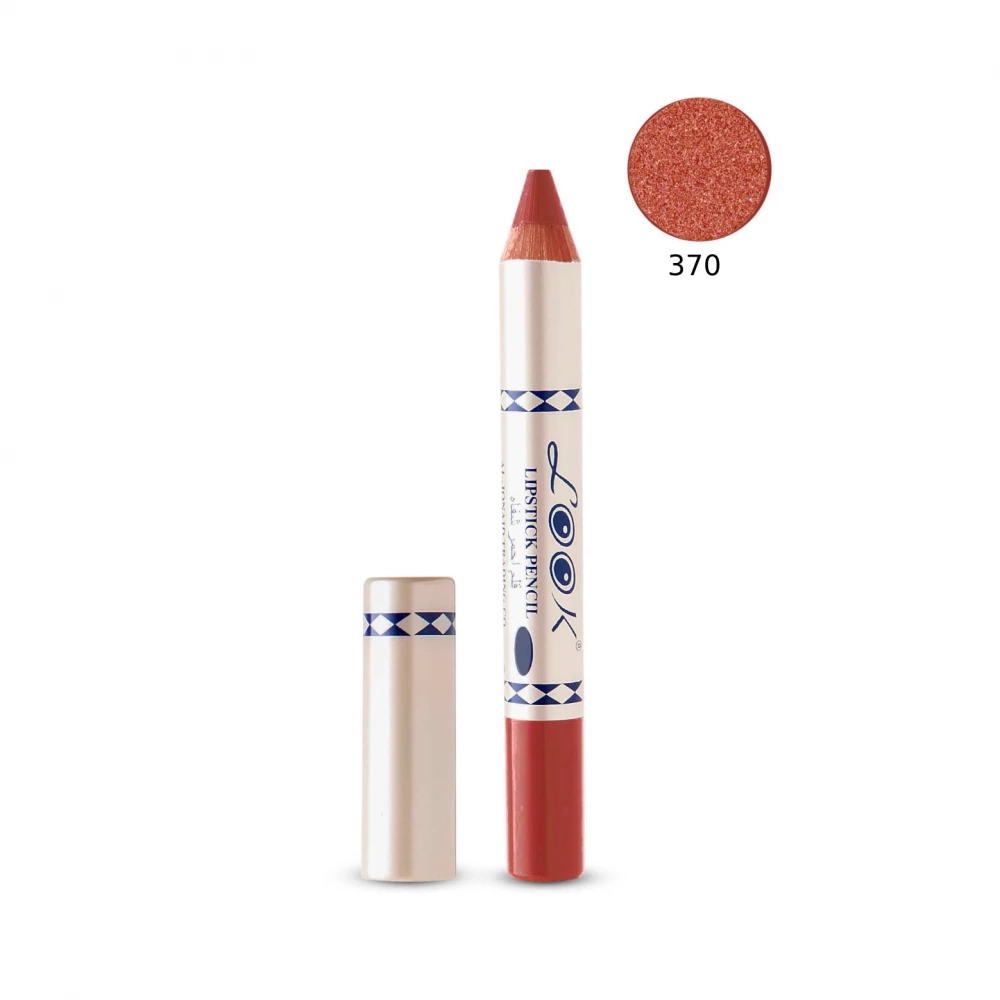 قلم أحمر شفاه لوك370