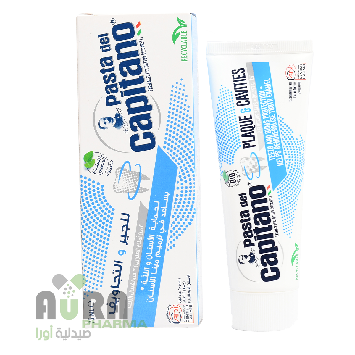 كابيتانو معجون منوع للجير والتجاويف 75مل