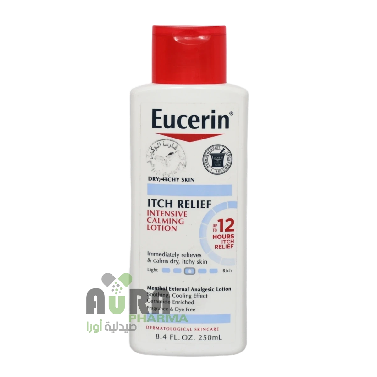 يوسرين للحكة ايتك ريليف 250مل 26578