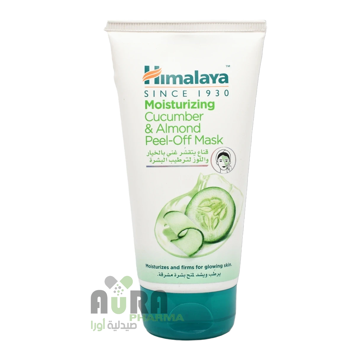 هيمالايا مستحضر لتقشير البشرة 150مل غني بالخيار واللوز