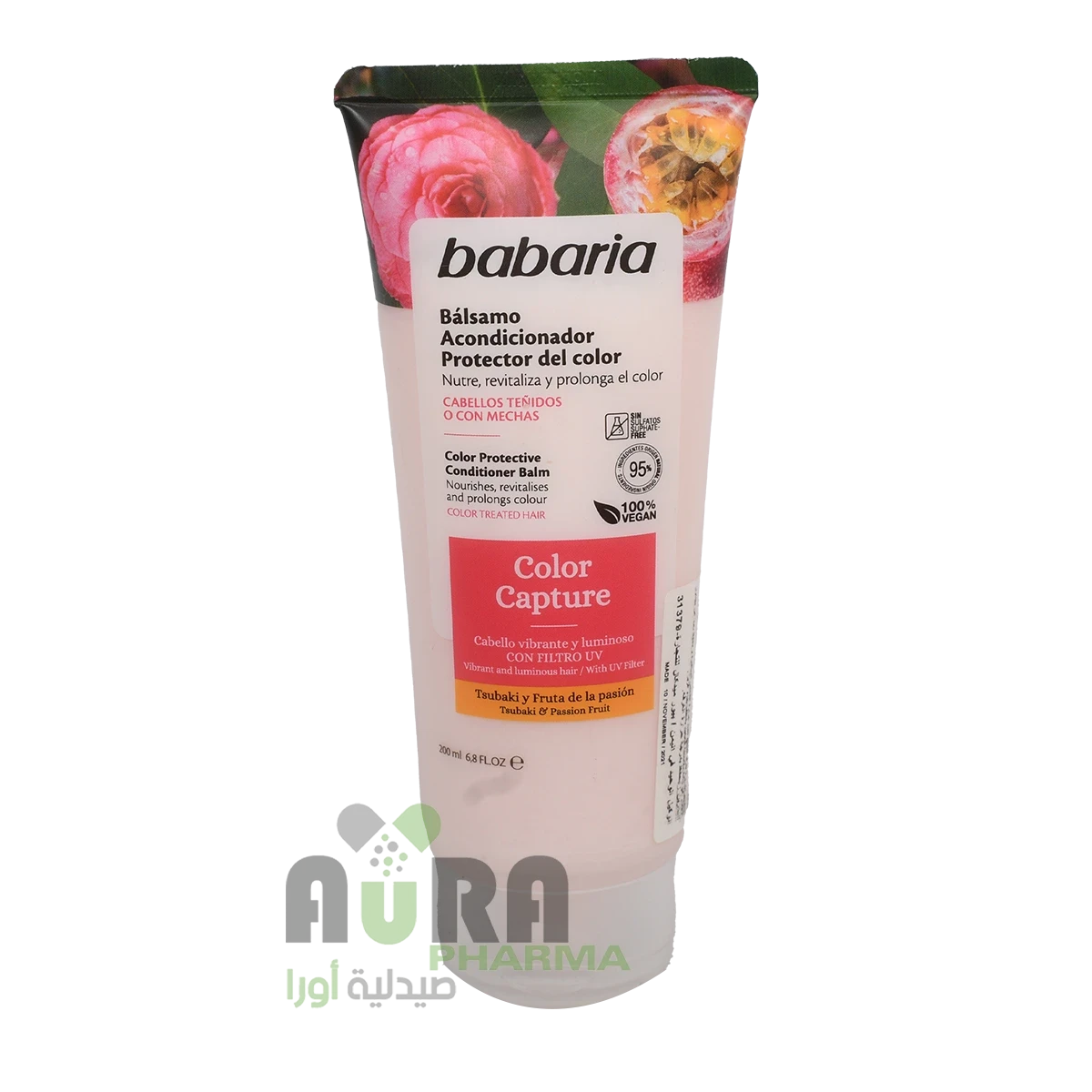 بلسم لشعر الملون حماية وتغذية 200مل باباريا