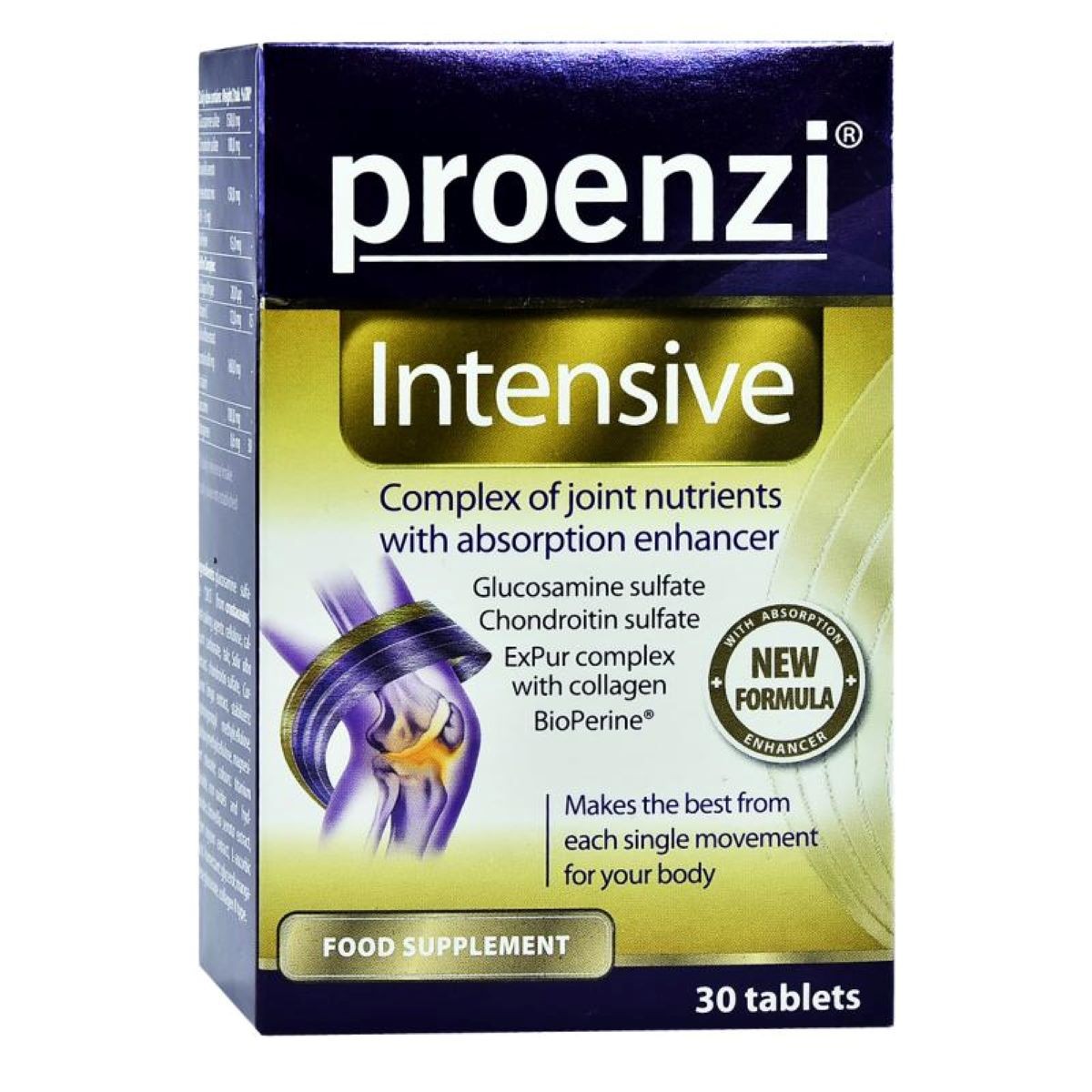 برونزي انتنسيف30 قرص برميم كير