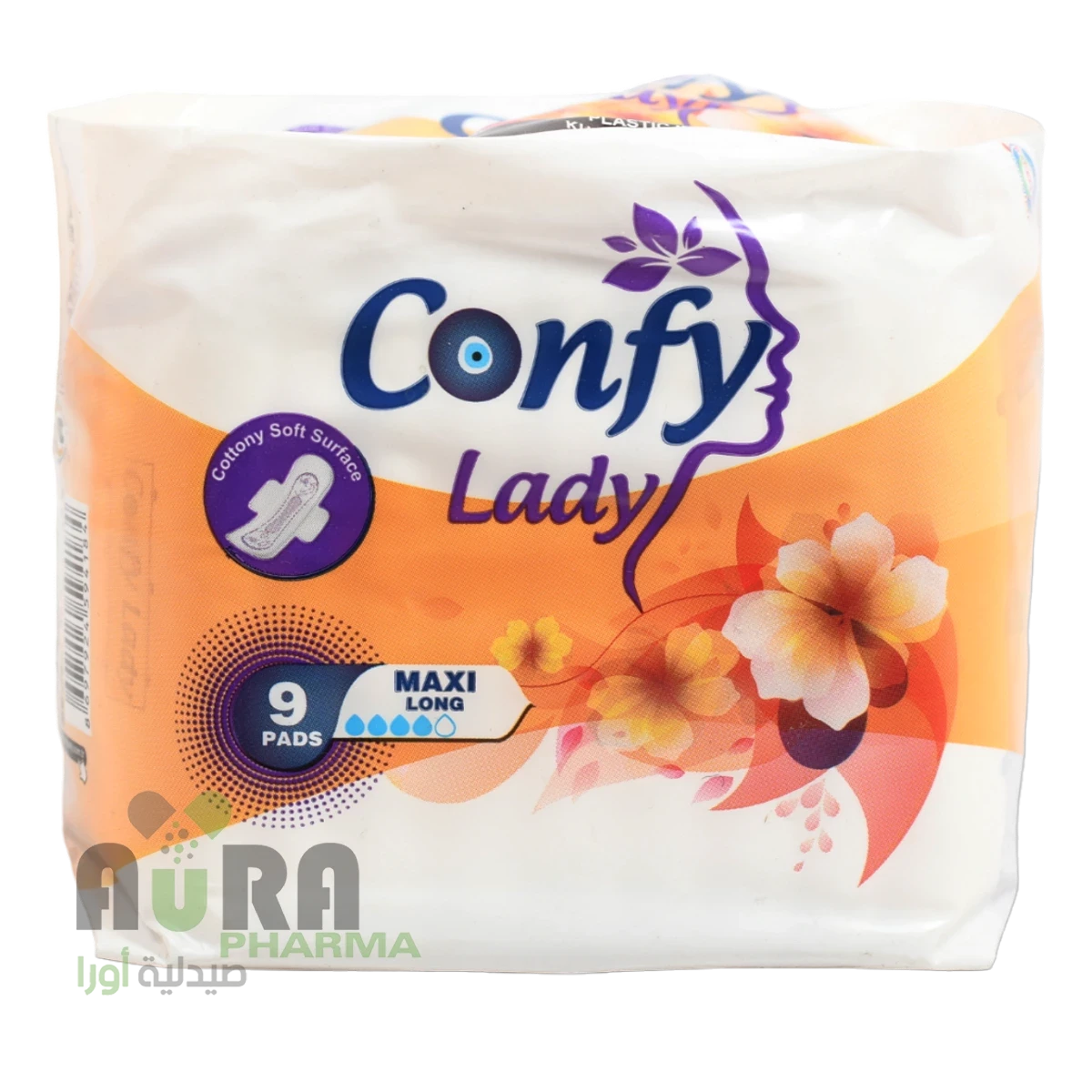حفايض كونفي ليدي ماكس 9*16