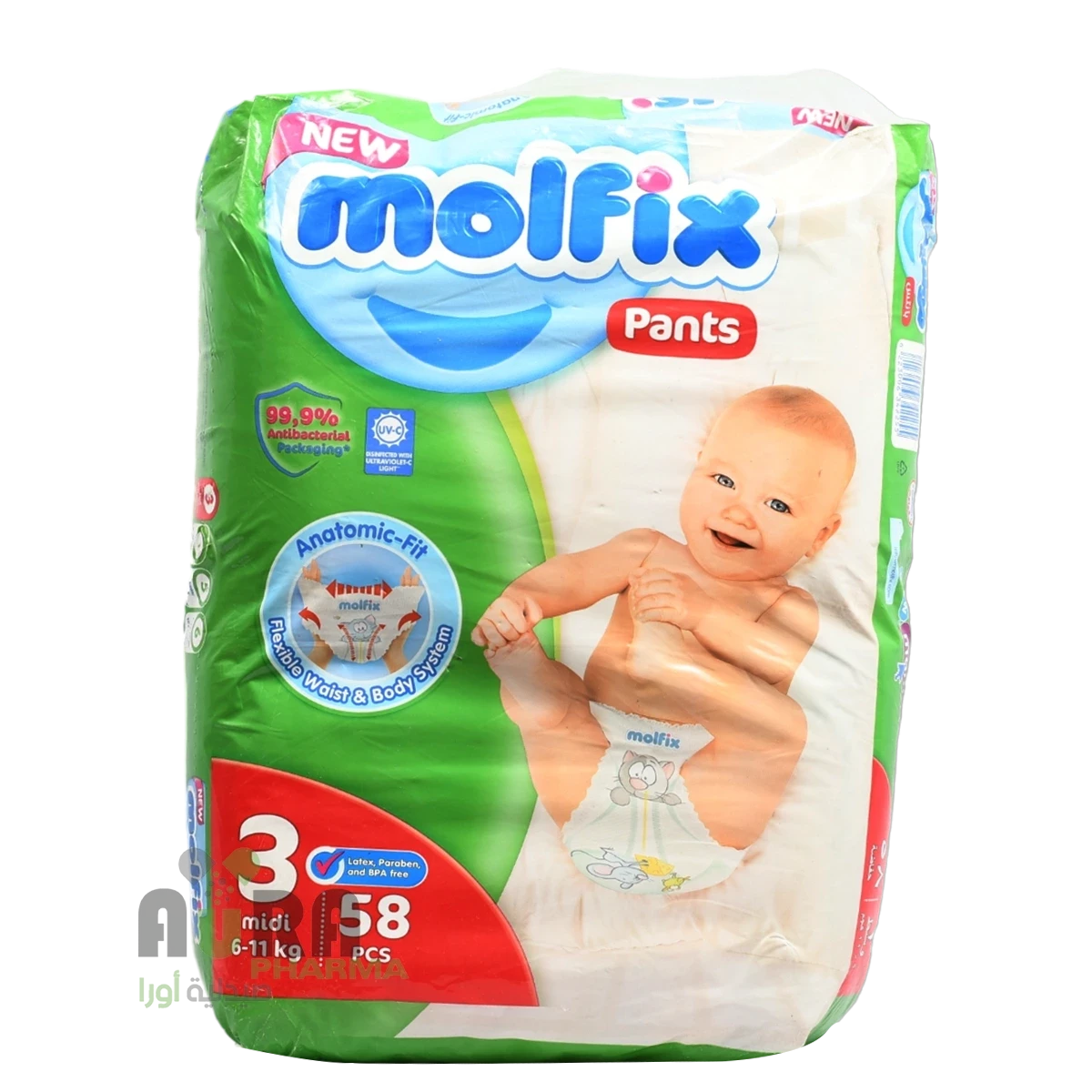 حفاظات مولفيكس كلوت 3وسط عبوة 58ق*3