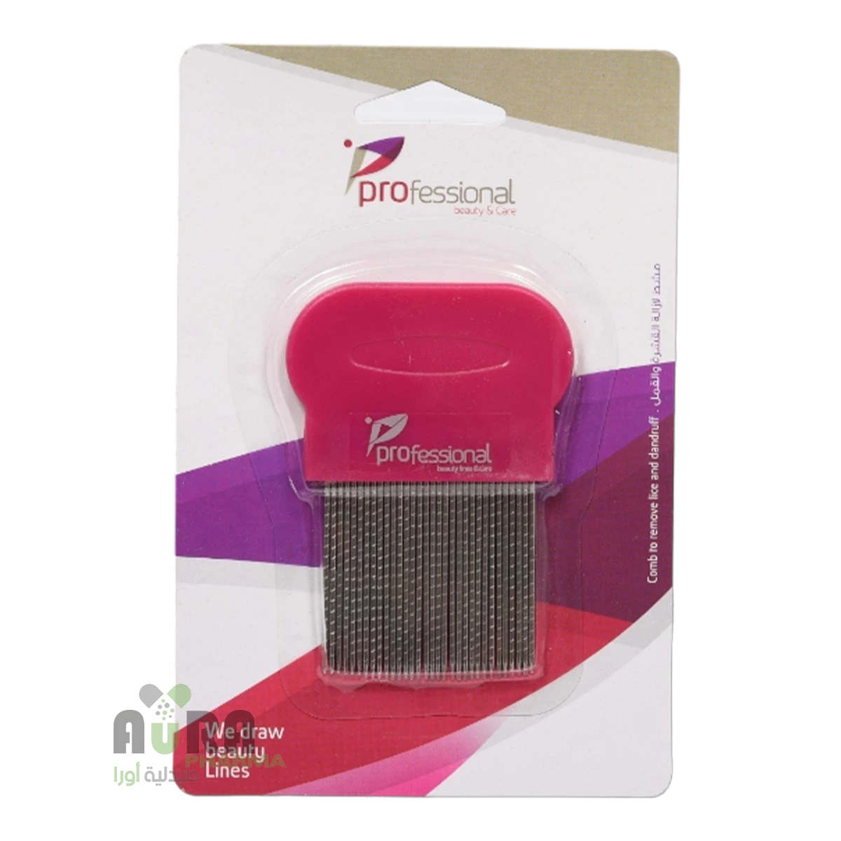 مشط مزيل للقشرة القمل اسنان قصيرة من بروفيشنال