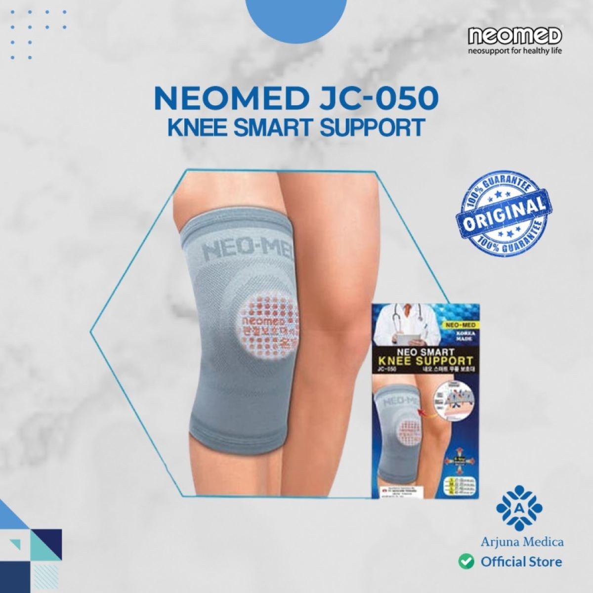 نيوميد رباط ركبة jc050