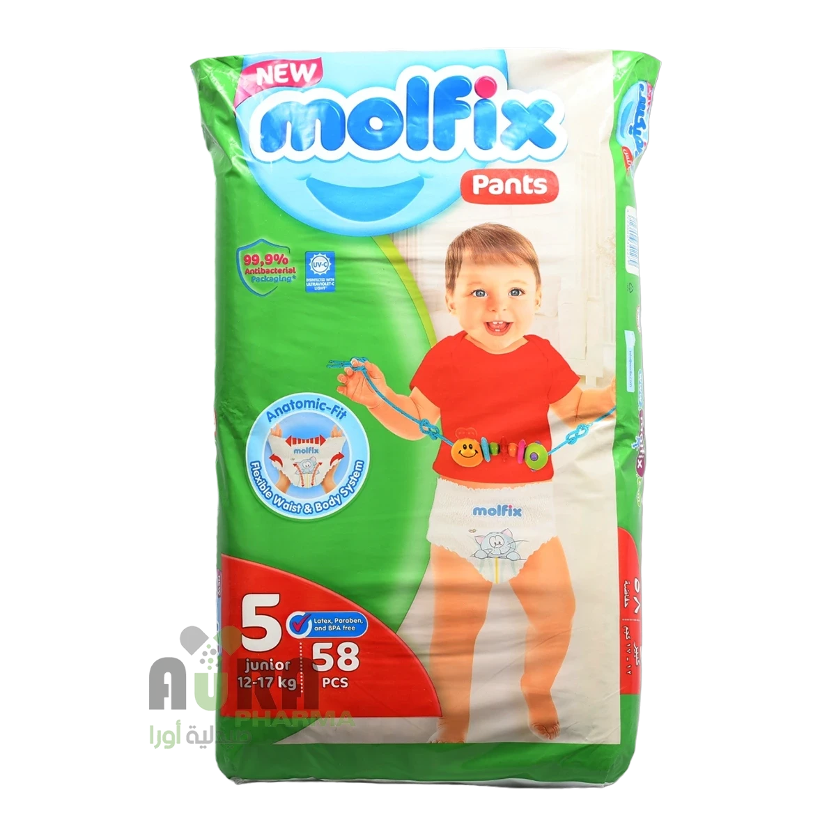 حفاظات مولفيكس كلوت 5جنير عبوة 58*5