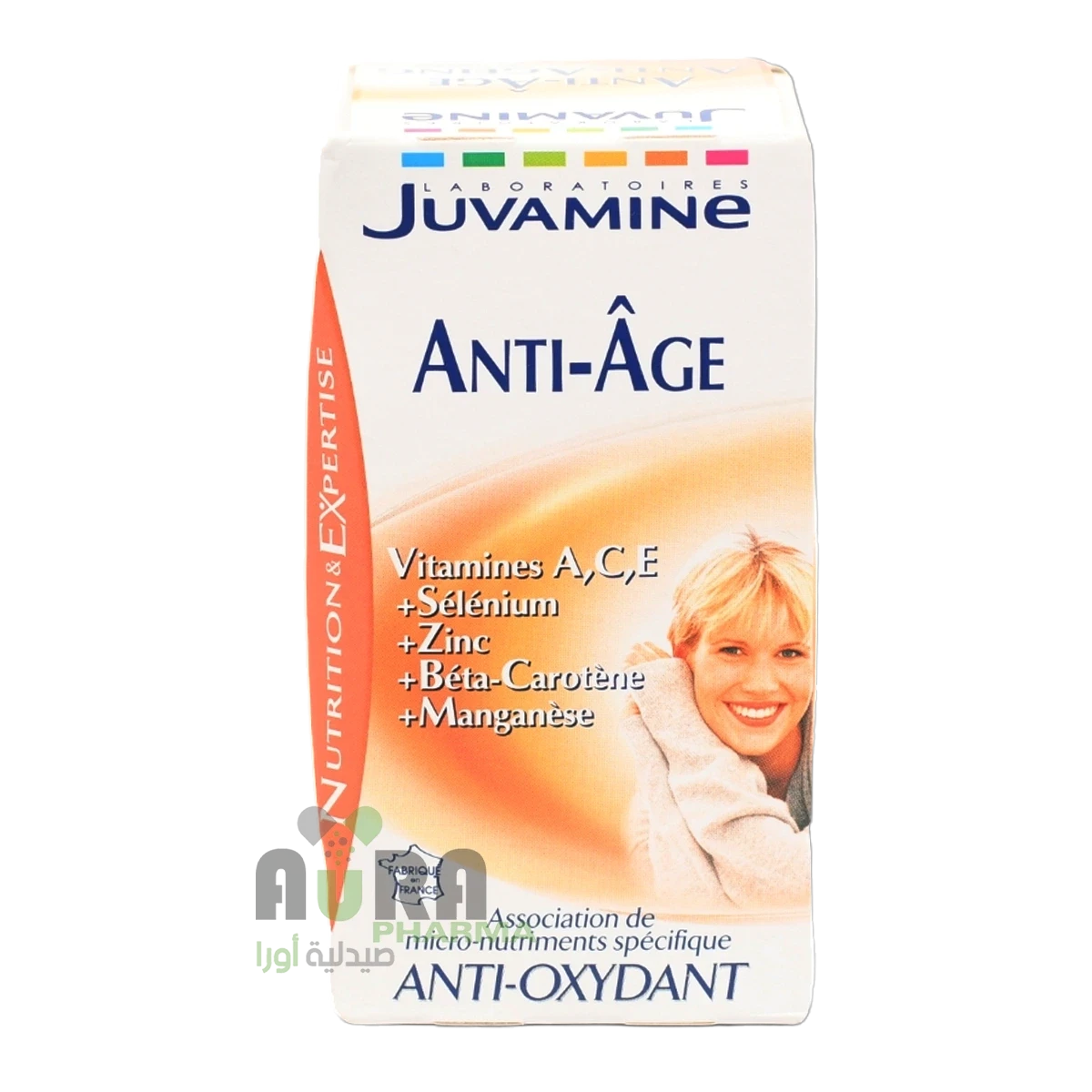 انتي ايجينك جوفامين  اقراص الرمال