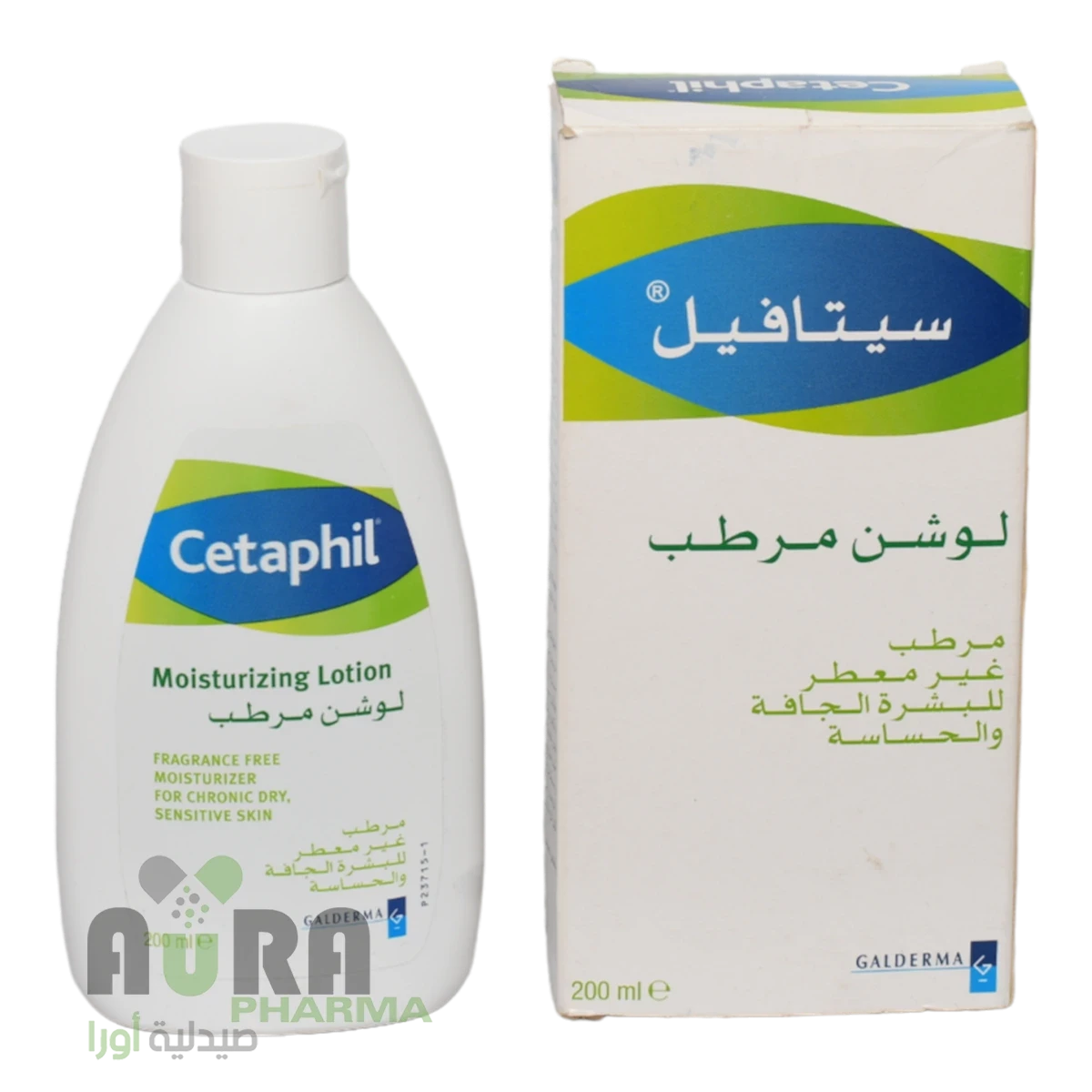 سيتافيل لوشن مرطب للبشرة 200مل