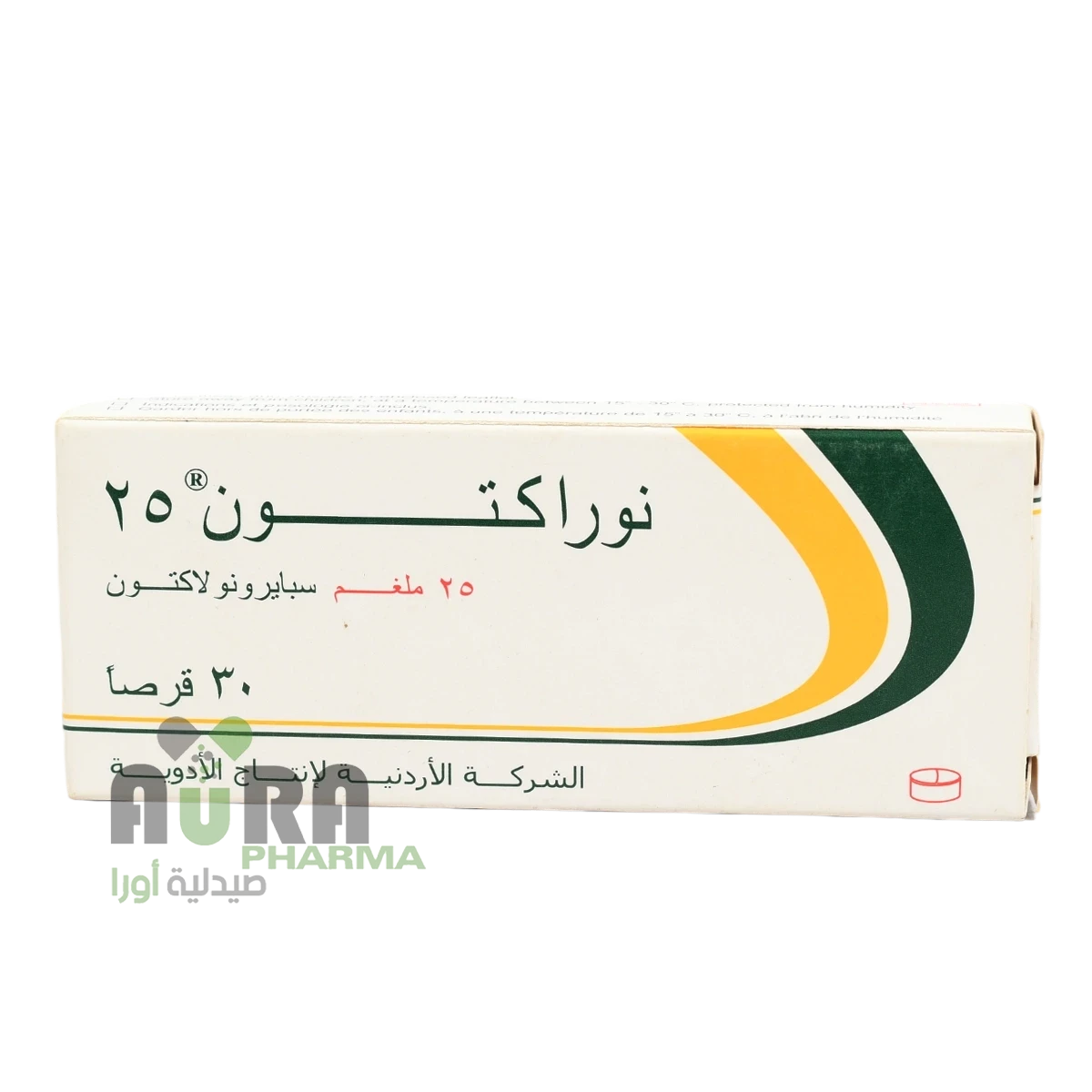 نوراكتون 25ملغم اقراص الخالد