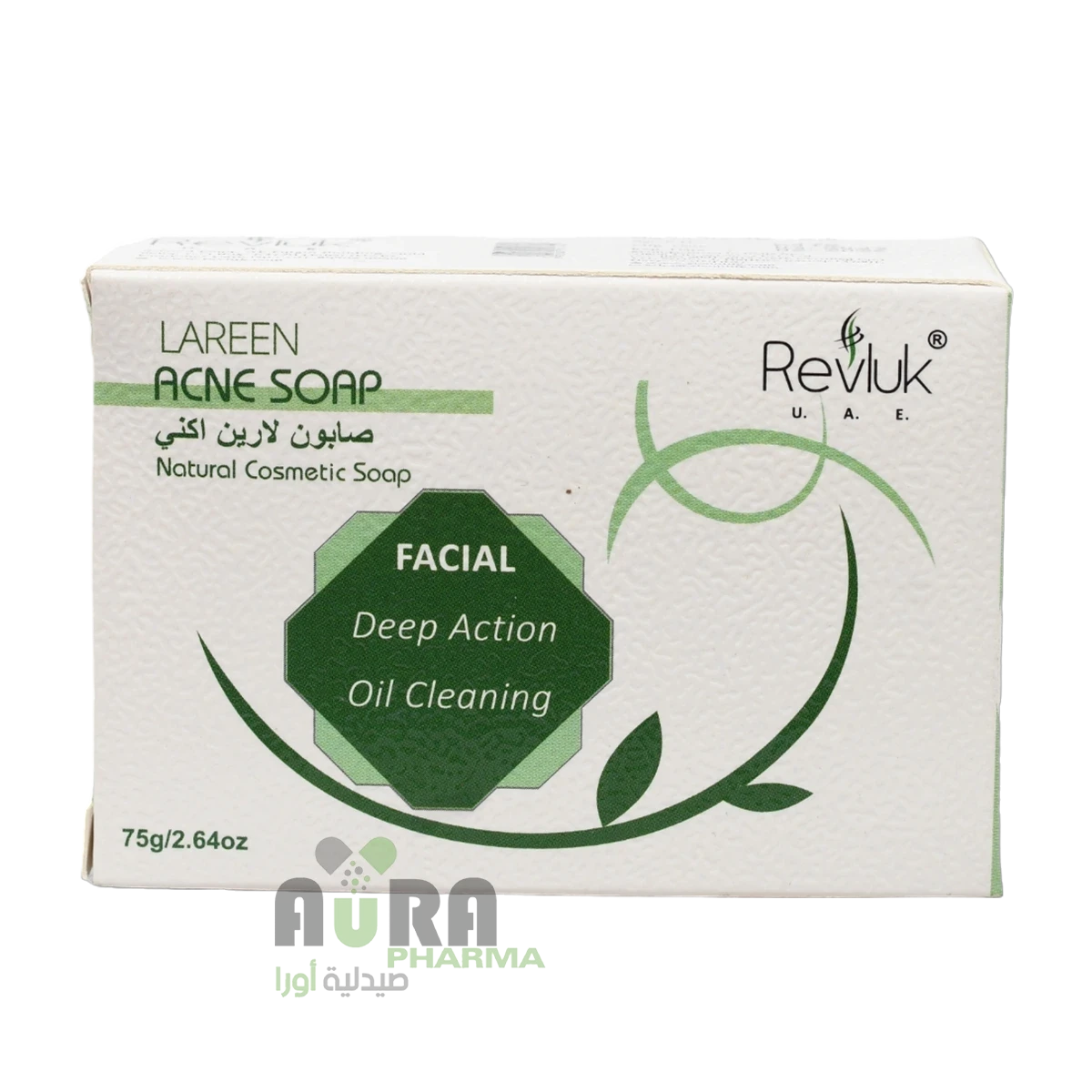 لارين صابون لحب الشباب 75غ