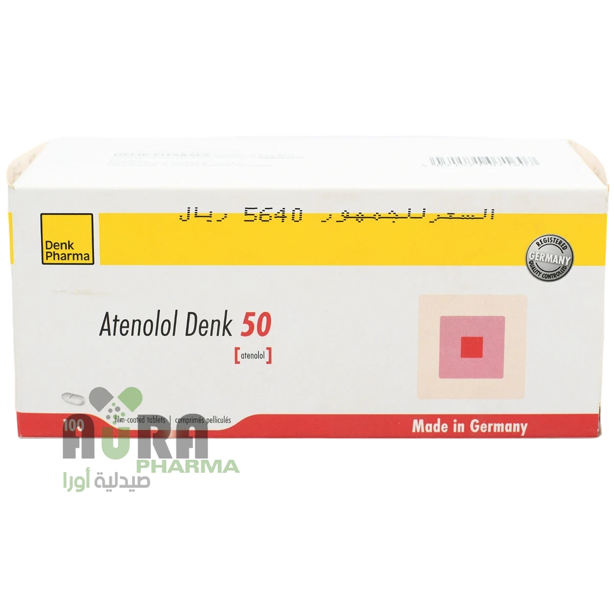 اتينولول دنك 50ملجم الغزالي