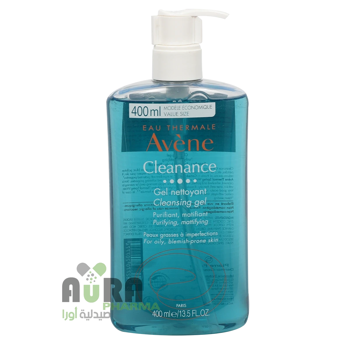 افين غسول للبشرة الدهنية والمختلطة 400 مل