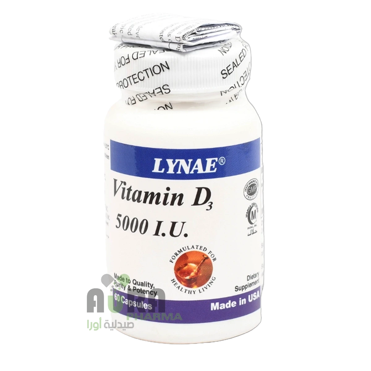 فيتامين دي3 5000 وحدة اقراص الرمال