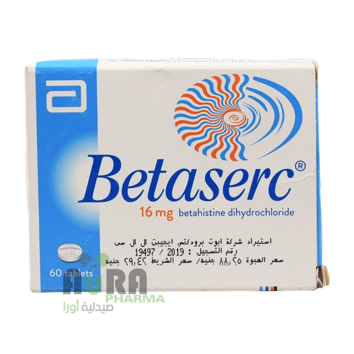 بيتاسيرك 16ملجم