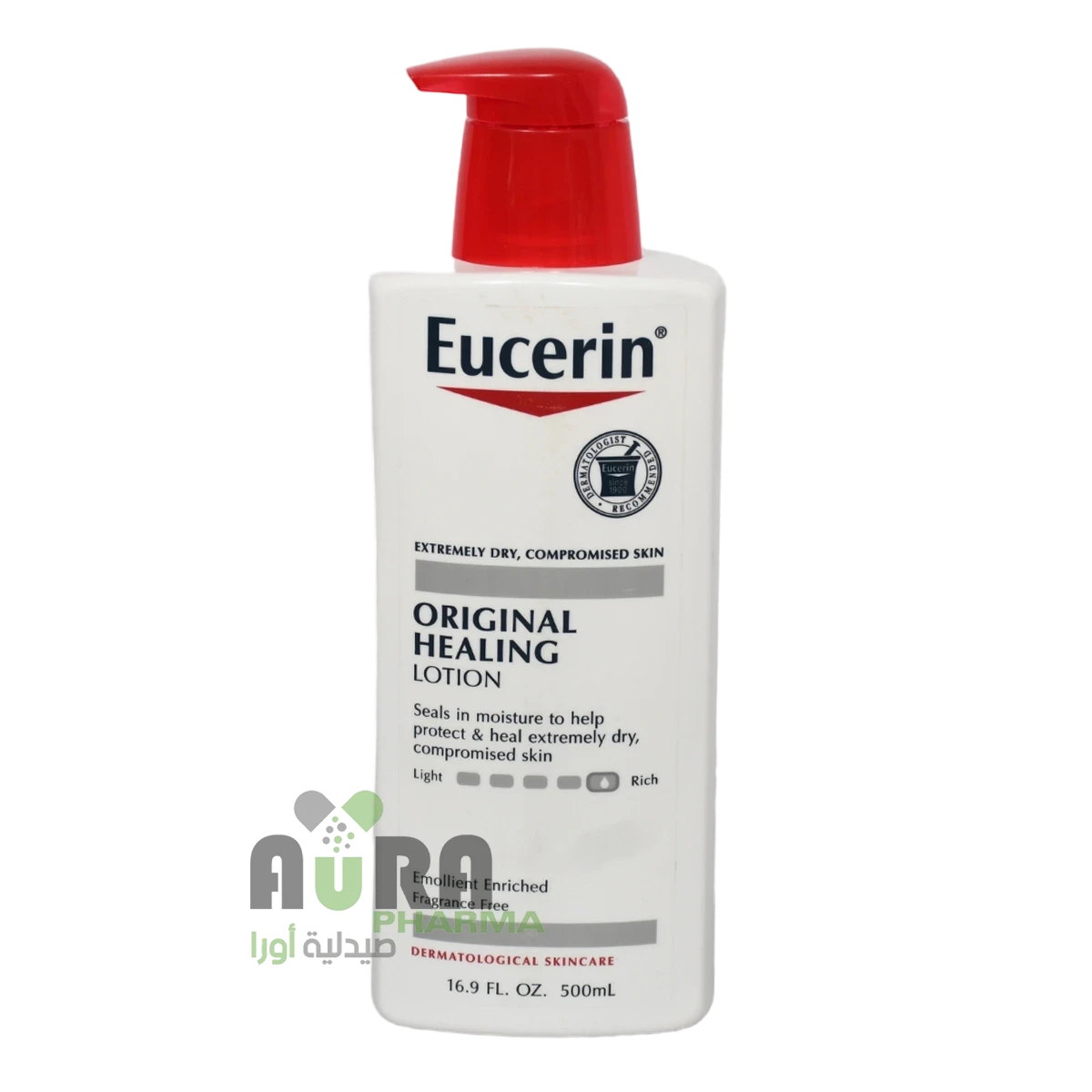 يوسرين لوشن الجسم الاصلي للبشرة الجافة جداً خال من العطور500 مل0208