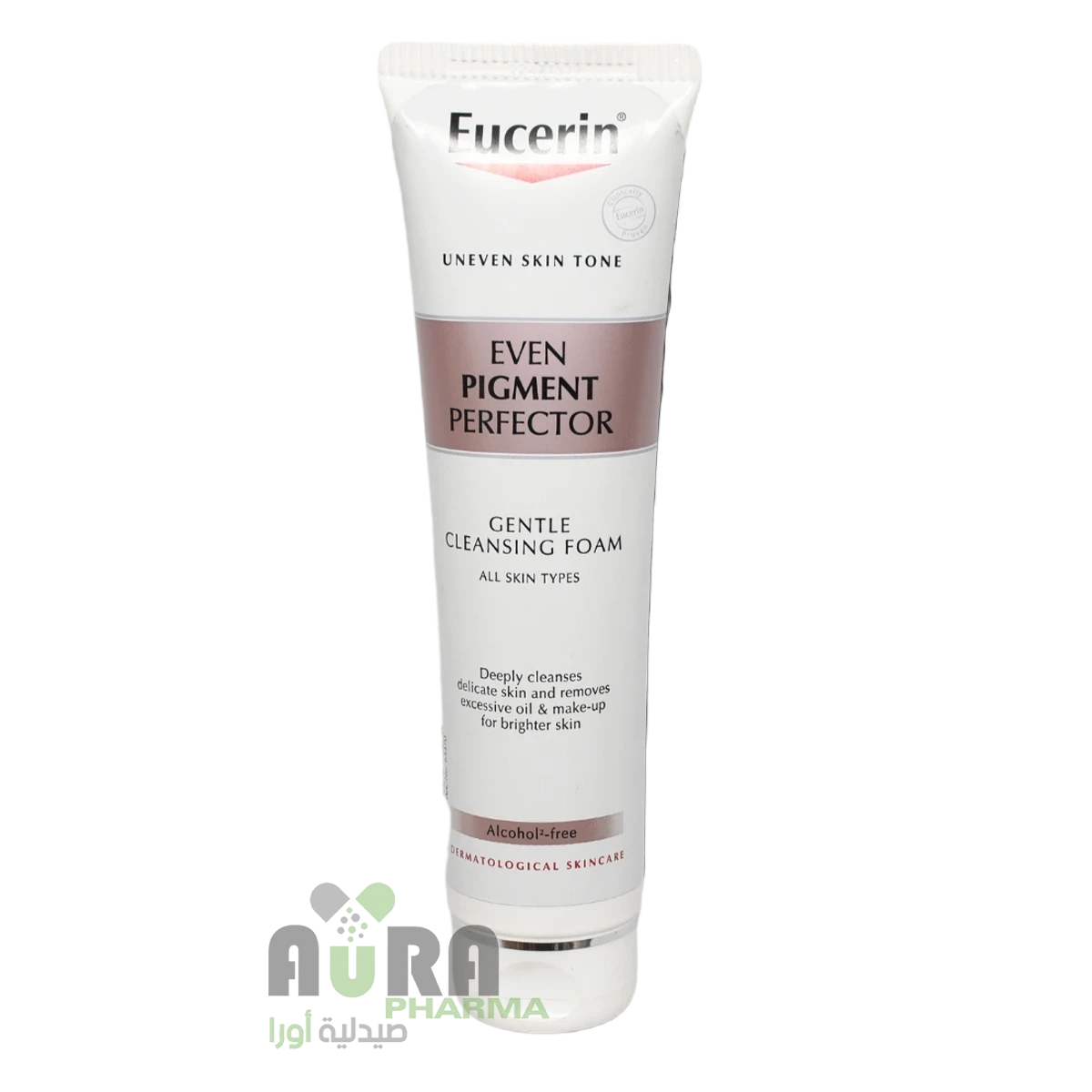 يوسرين غسول رغوي للتصبغات 160مل 413