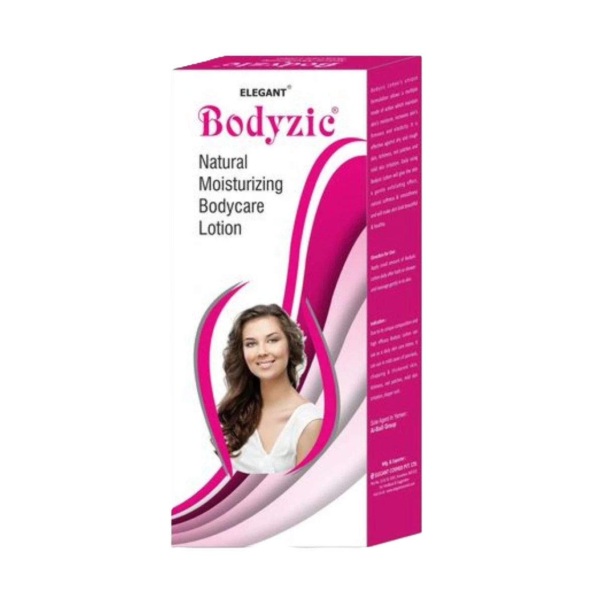 لوشن بوديزك مرطب للجسم من اليجنت ،200مل