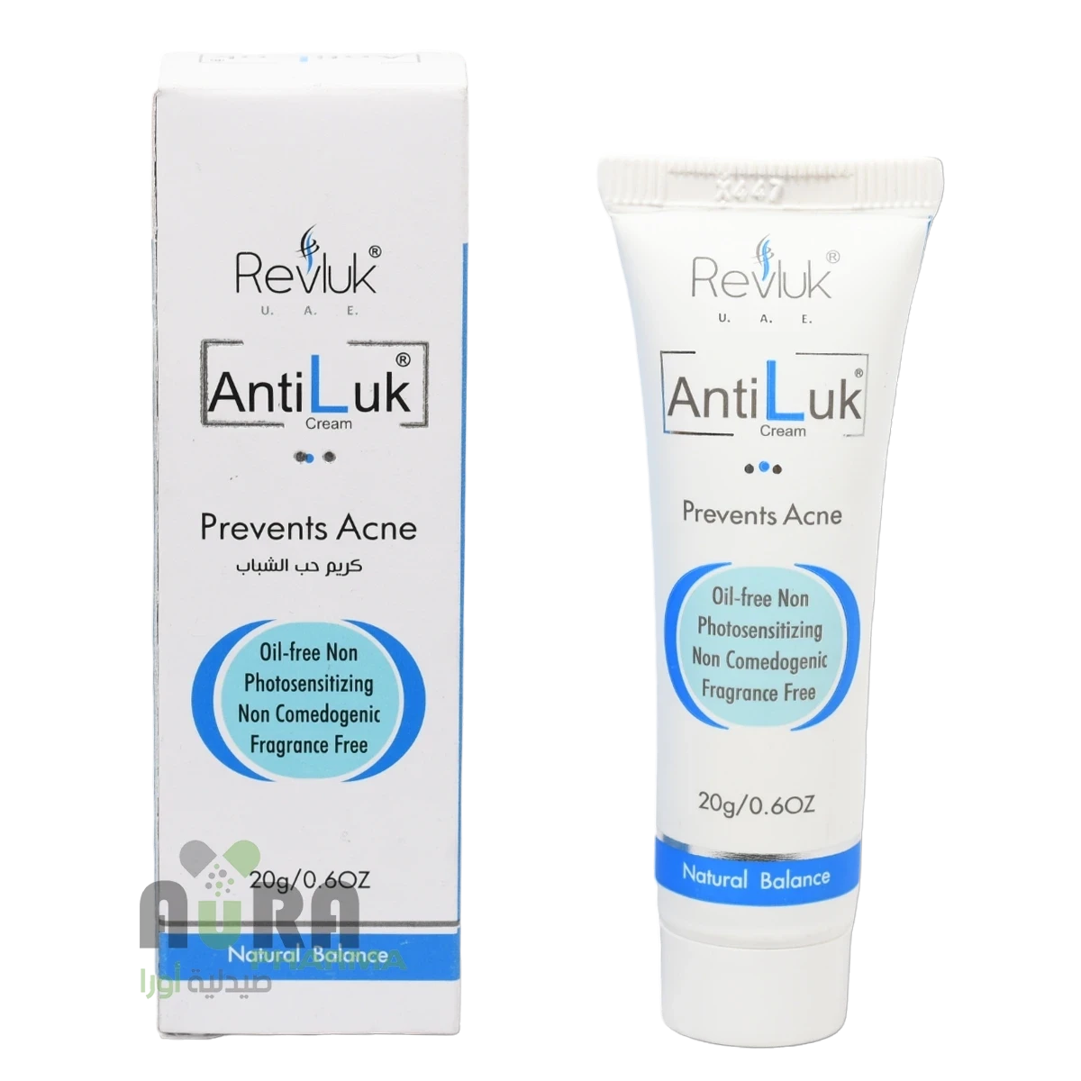 ميوزيرا لوشن ترطيب لارين