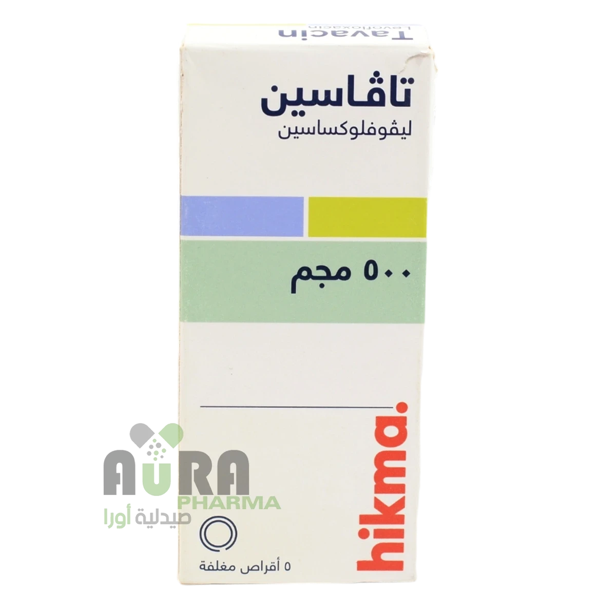 تافاسين 500مجم اقراص الجبل