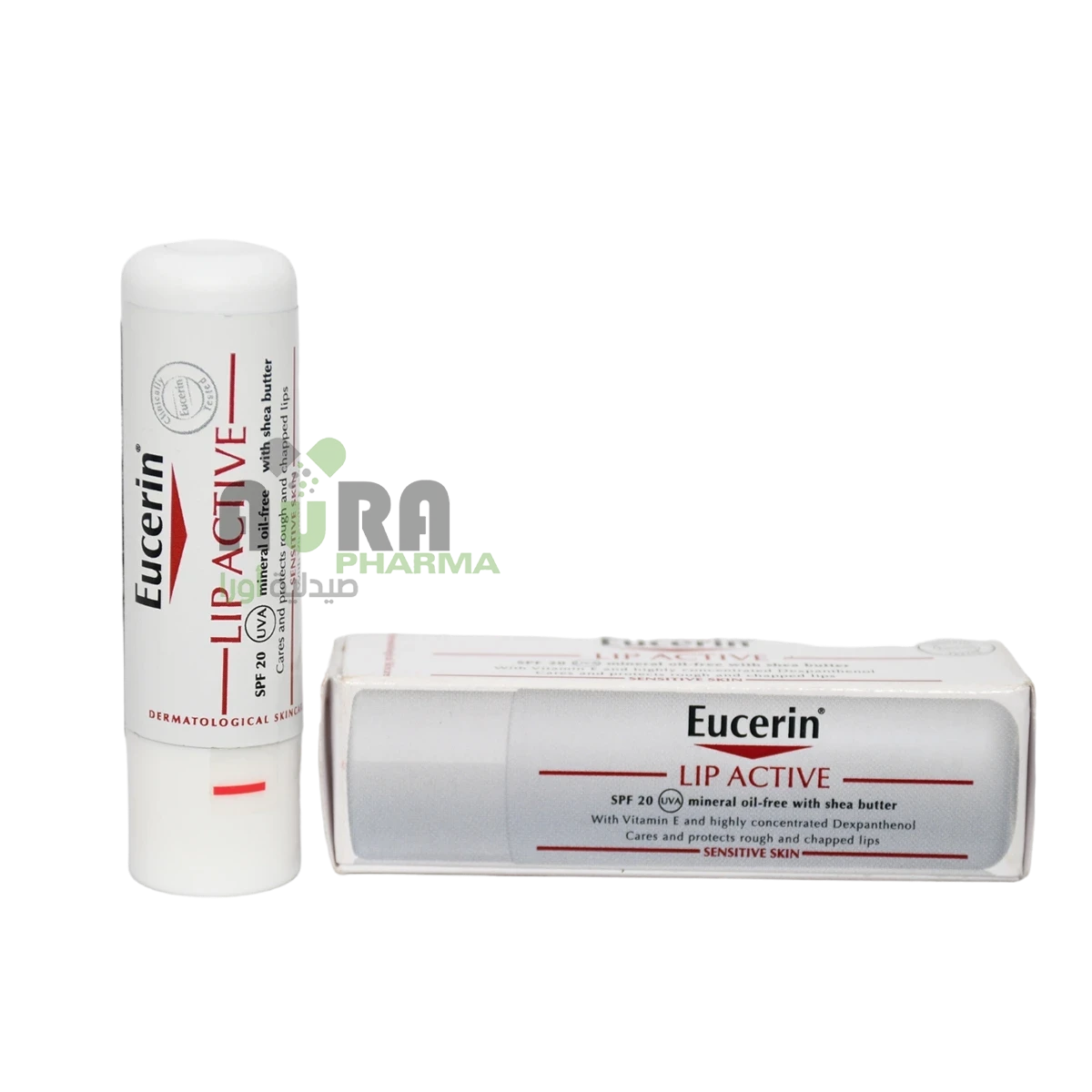 يوسرين مرطب الشفاه 4.8 جم 1702