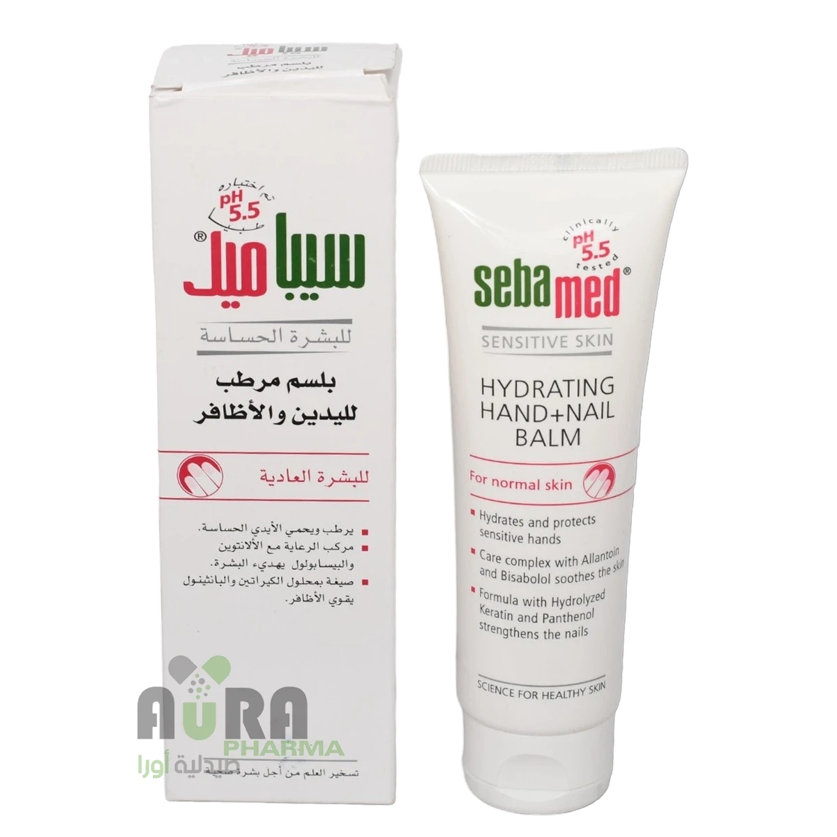 بلسم سيباميد مرطب لليدين والاظافر