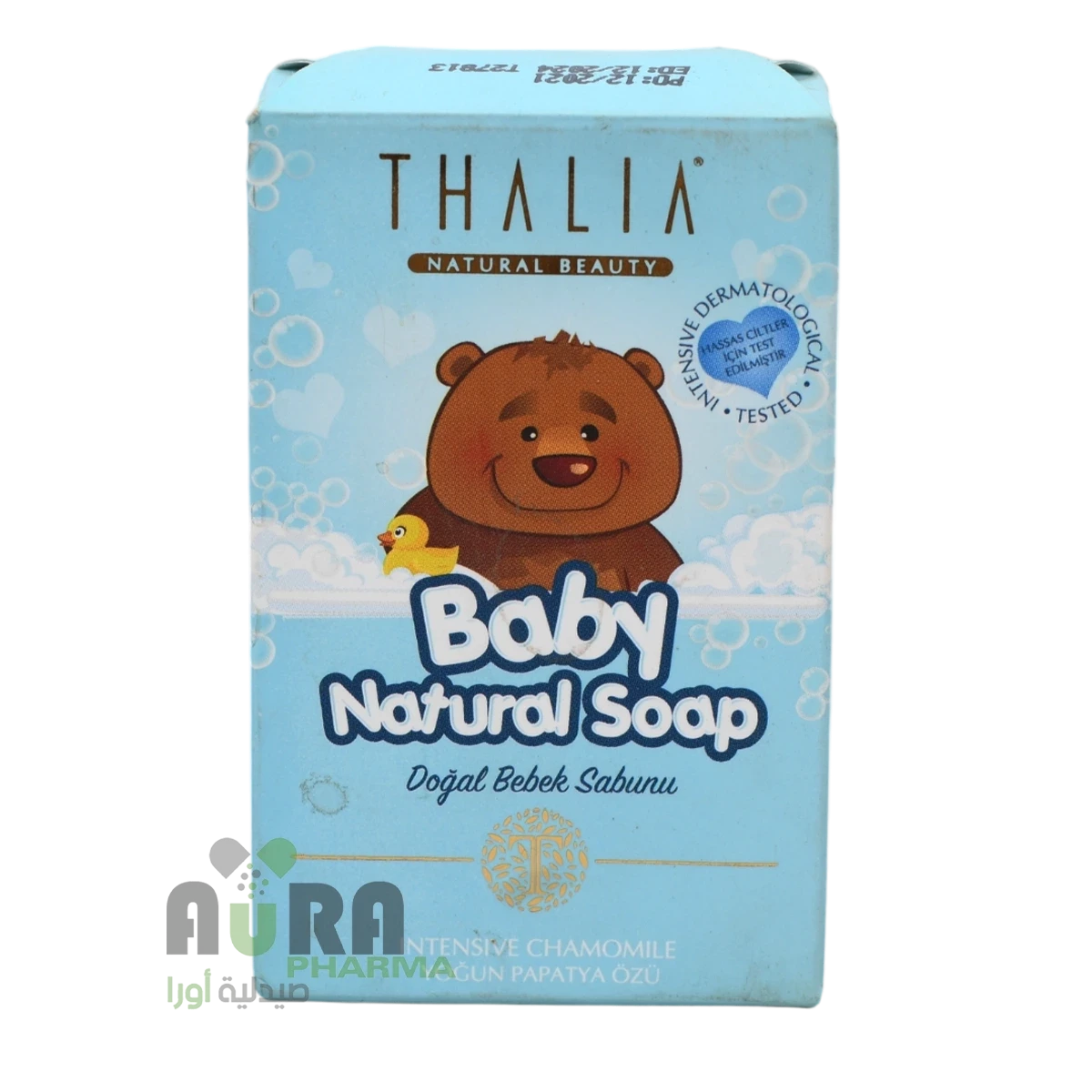 صابون ثاليا للاطفال 100غرام للاولاد