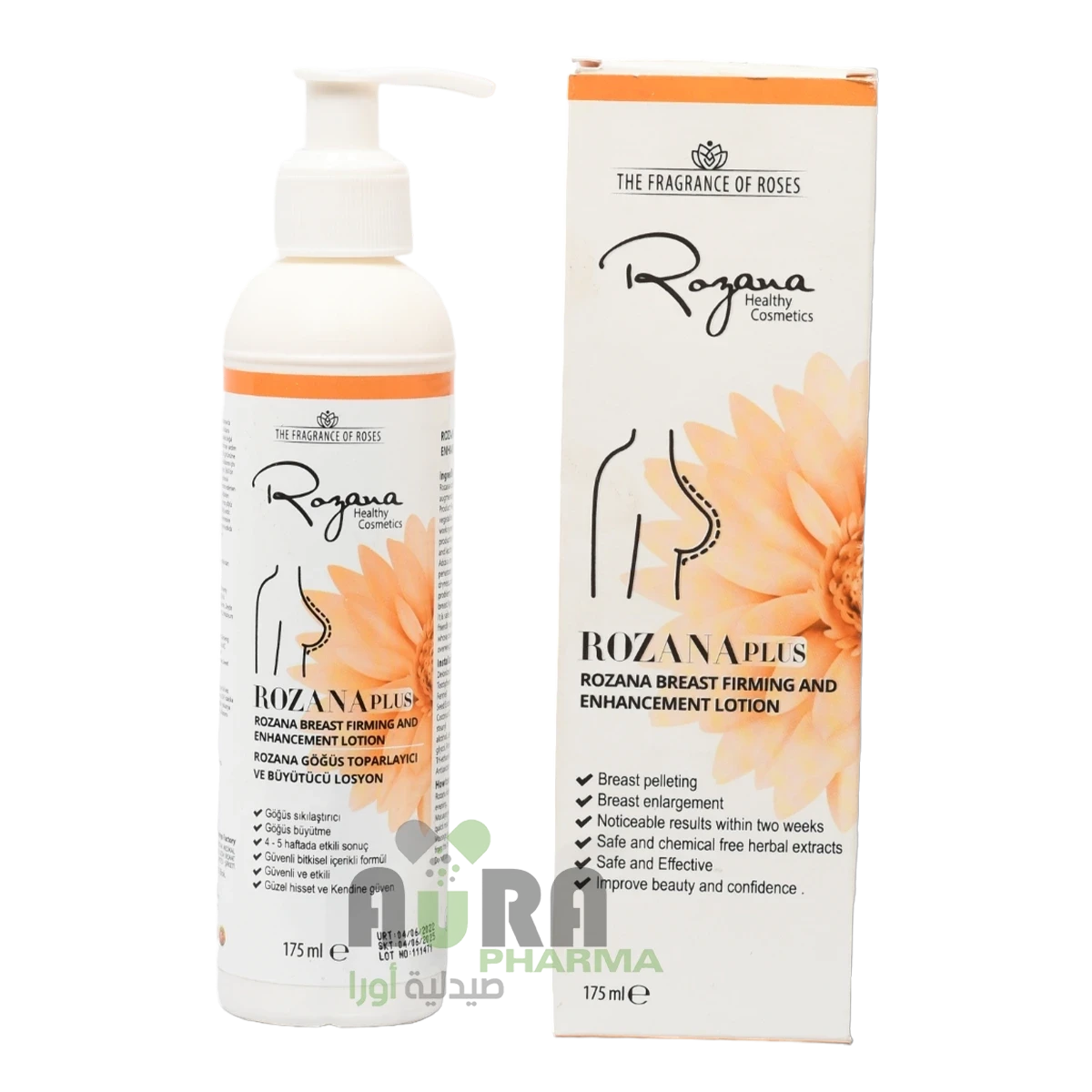 روزانا بلس لوشن تكبير الصدر 175 مل