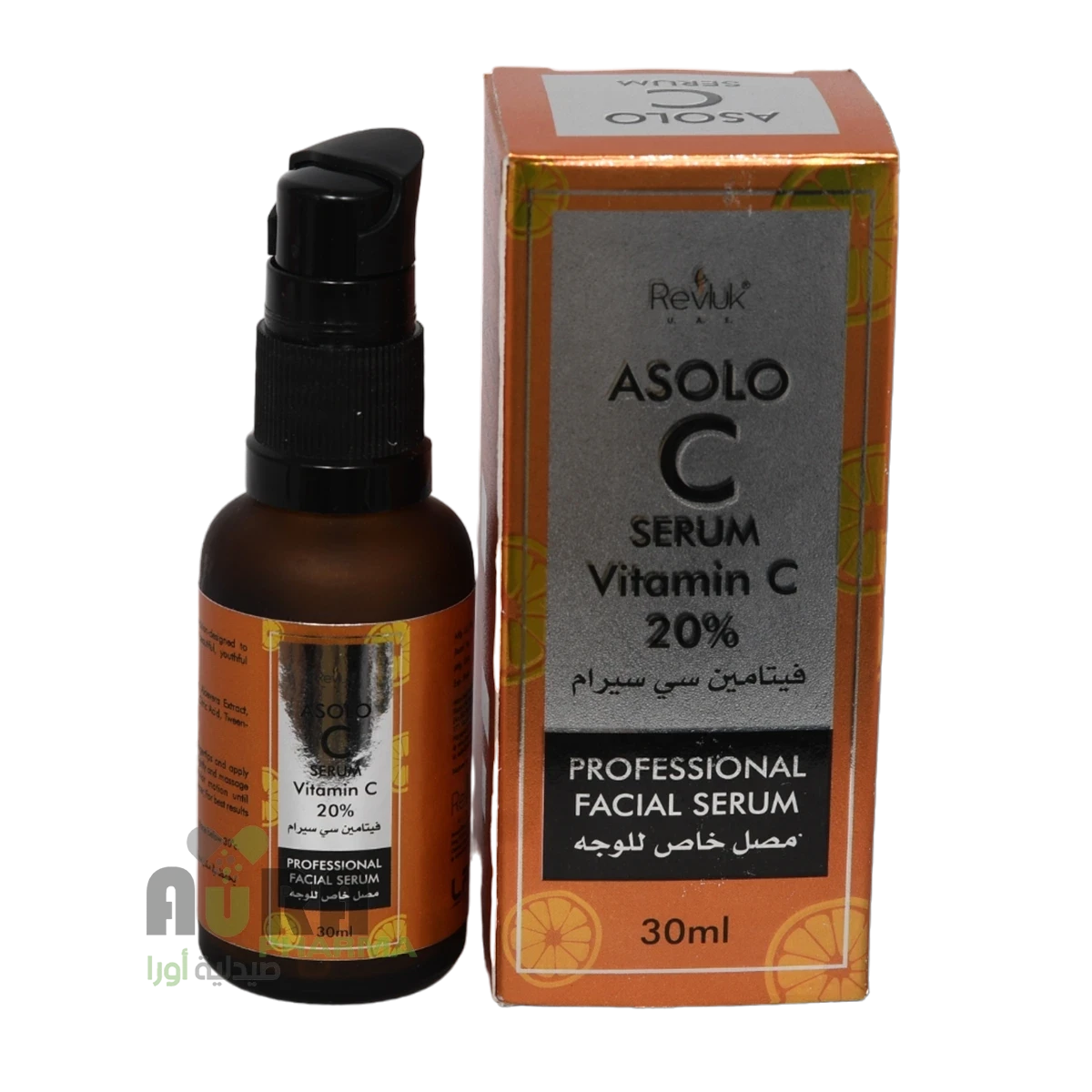 اسولو سي فيتامين سي سيروم ريفولوك لارين