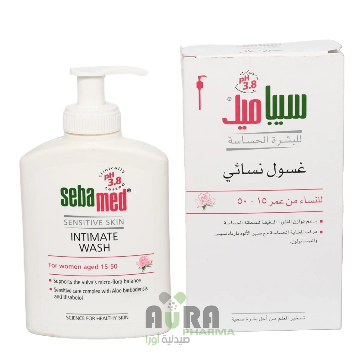 غسول سيباميد للبشرة الحساسه 15-50سنه