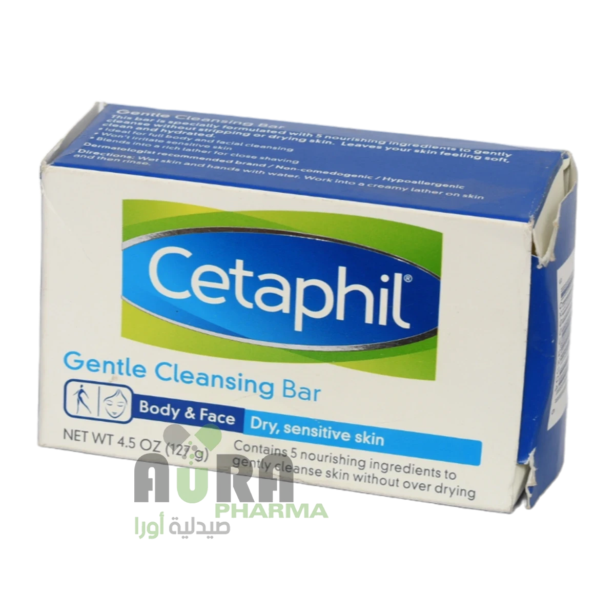 صابونة سيتافيل تنظيف رقيق 127غ