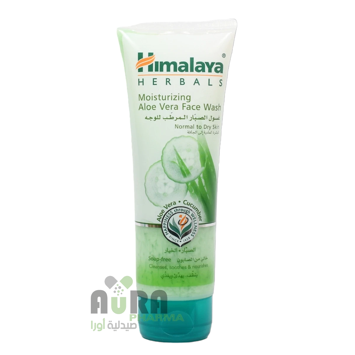 غسول وجه هيملايا  100مل الصبار المرطب للوجه