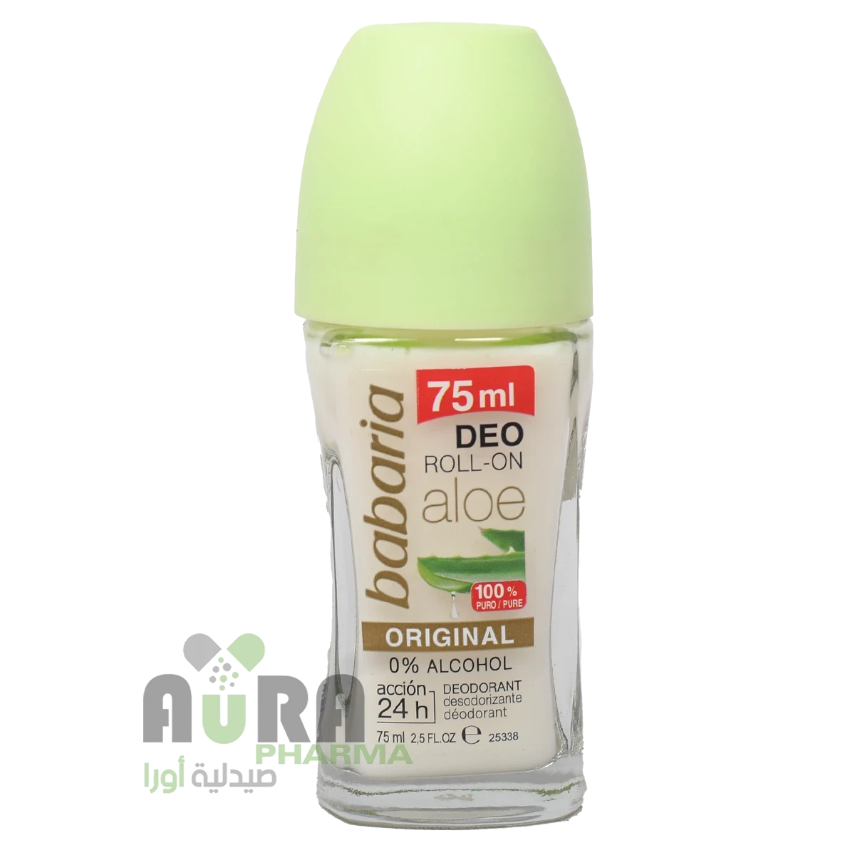 مزيل العرق الدوار بالصبار من باباريا ناتشورالز 24 ساعة، 75 مل