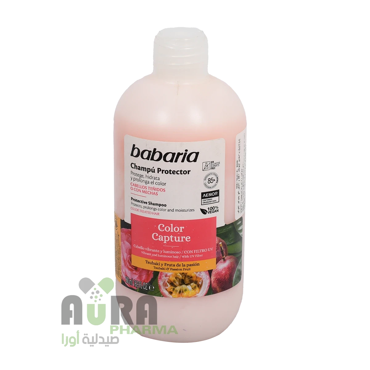 شامبو لشعر الملون  500مل  باباريا