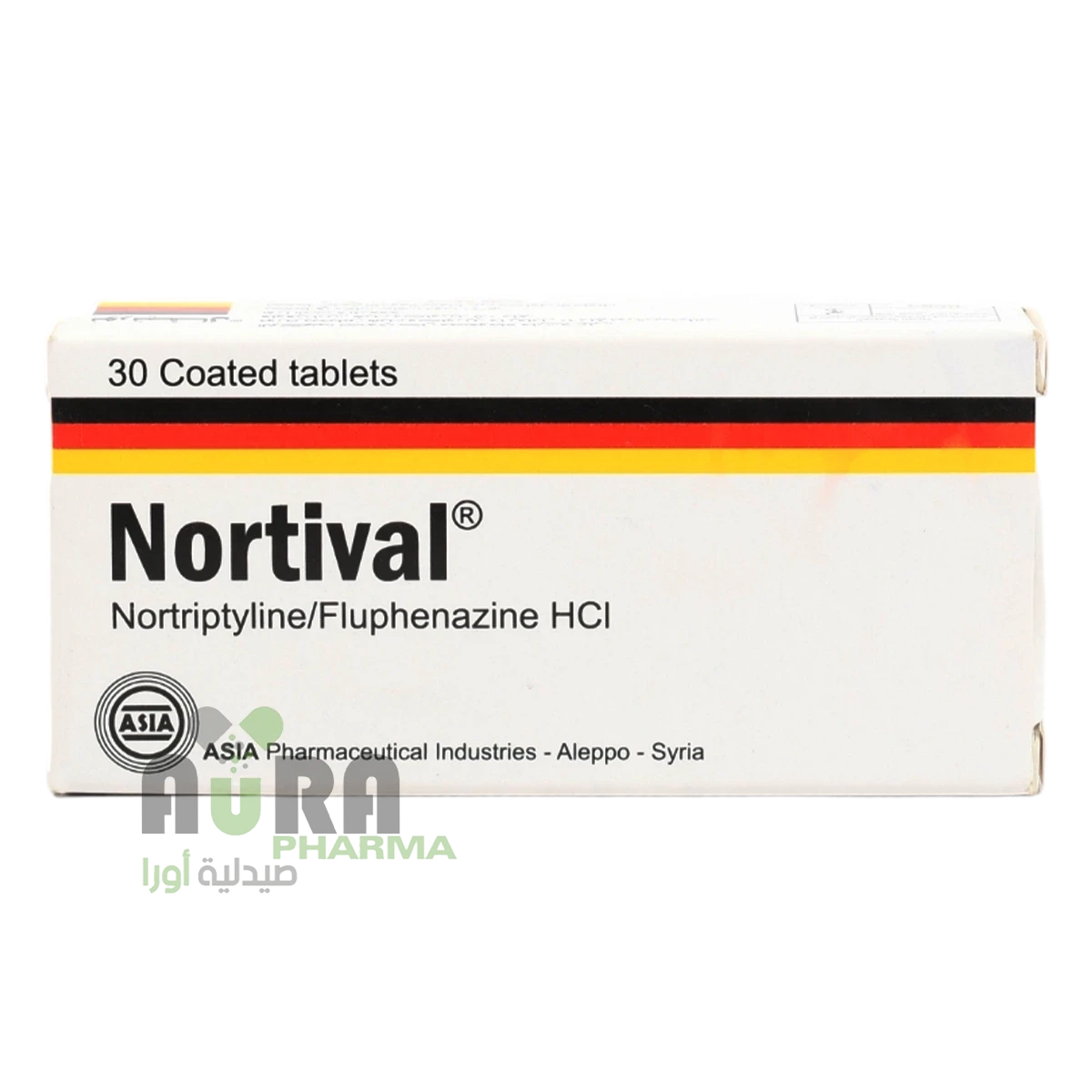 نورتيفال اقراص الفرقان