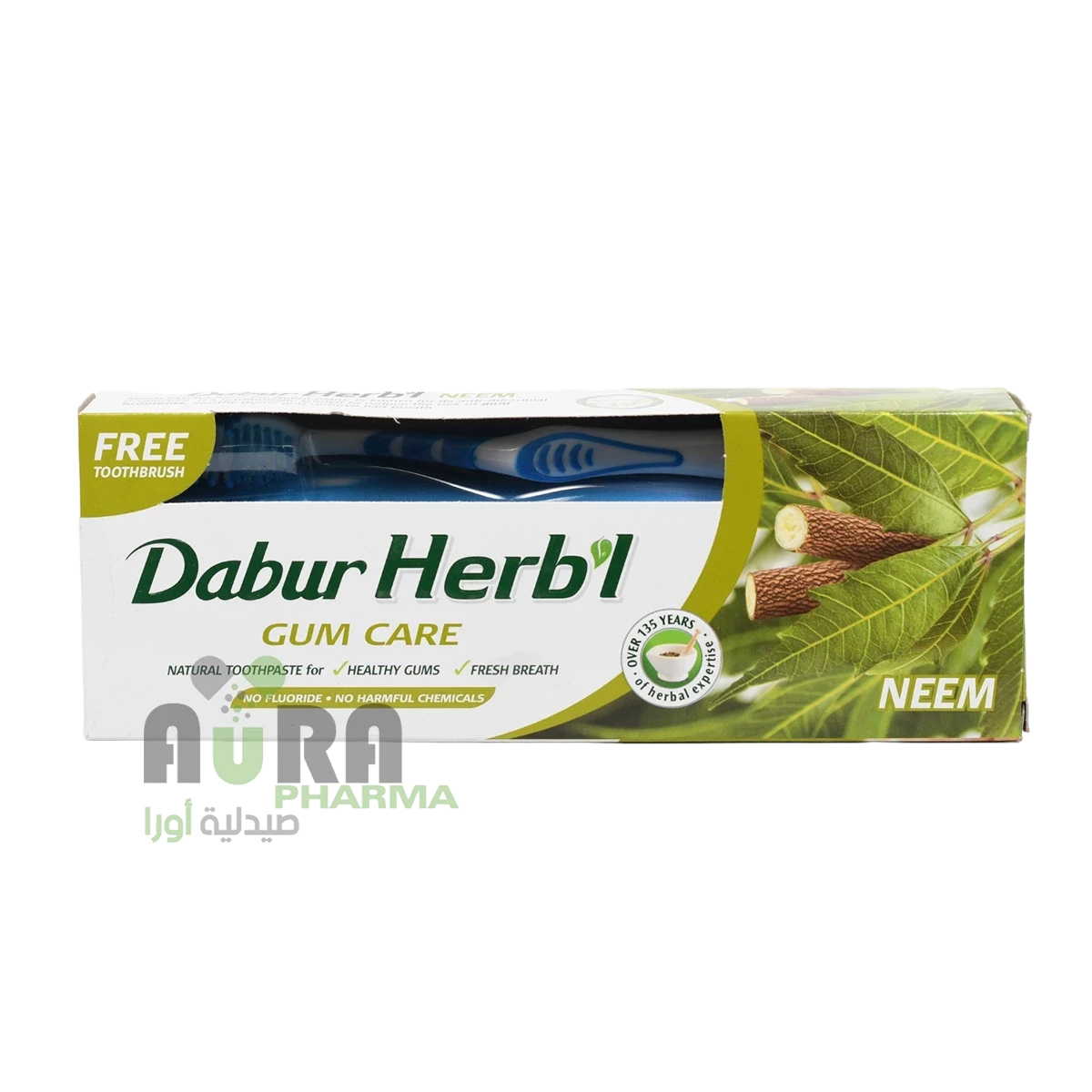 معجون اسنان دابر منوع 150مل