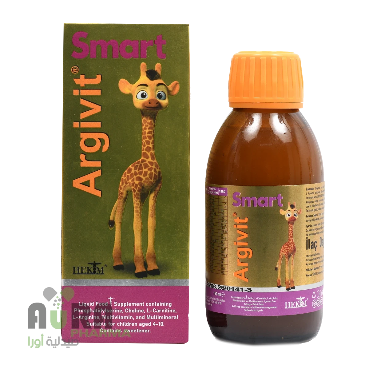 ارجيفيت سمارت شراب متعدد الفيتامينات لزيادة الطول والذكاء للأطفال 150ml