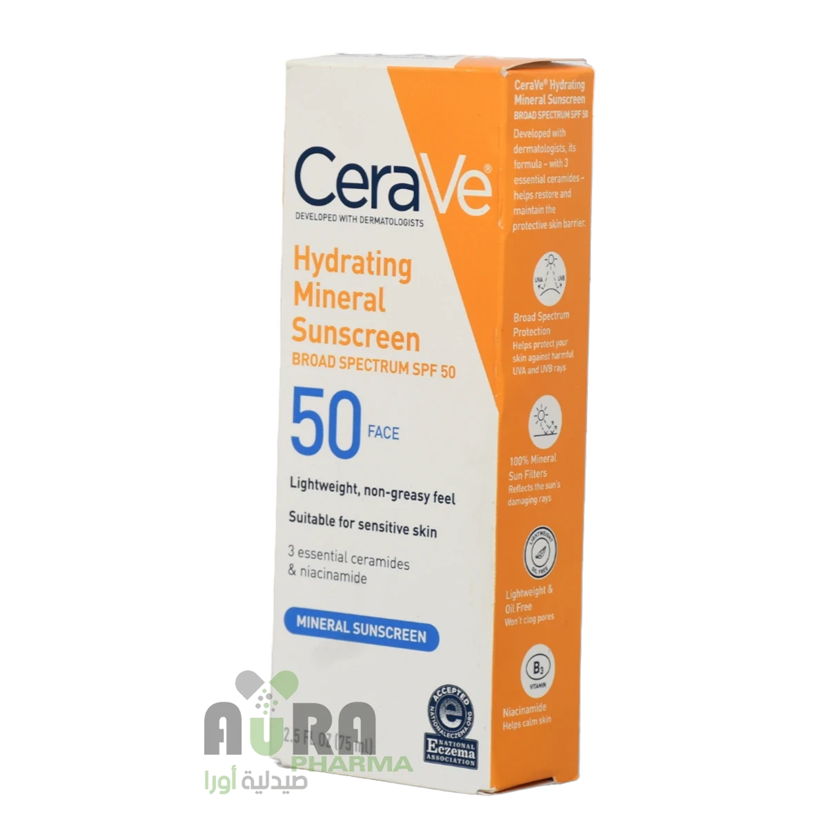 CeraVe Mineral Sunscreen 75ml"4959