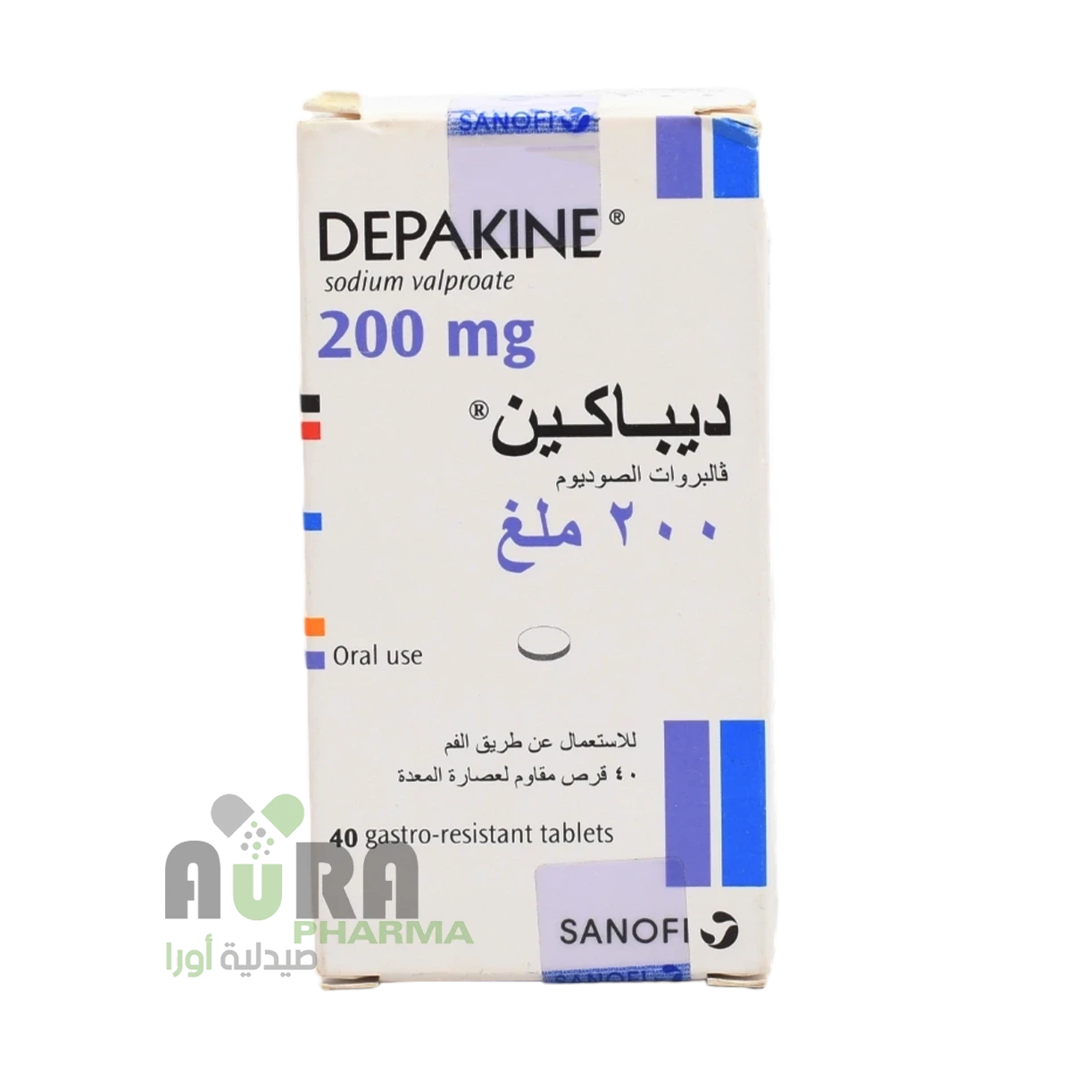 ديباكين 200مجم شراب مصري