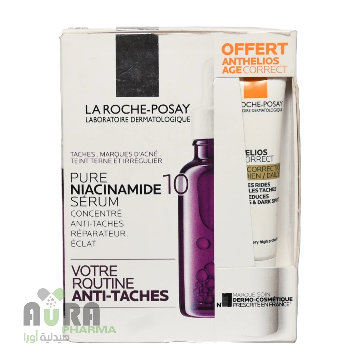 لاروش بوزيه بيور نيسنمايد + مصحح عرض