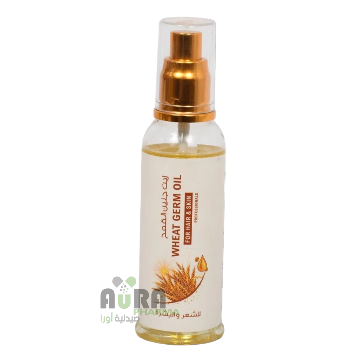 زيوت كاريته زيت جنين القمح 110مل