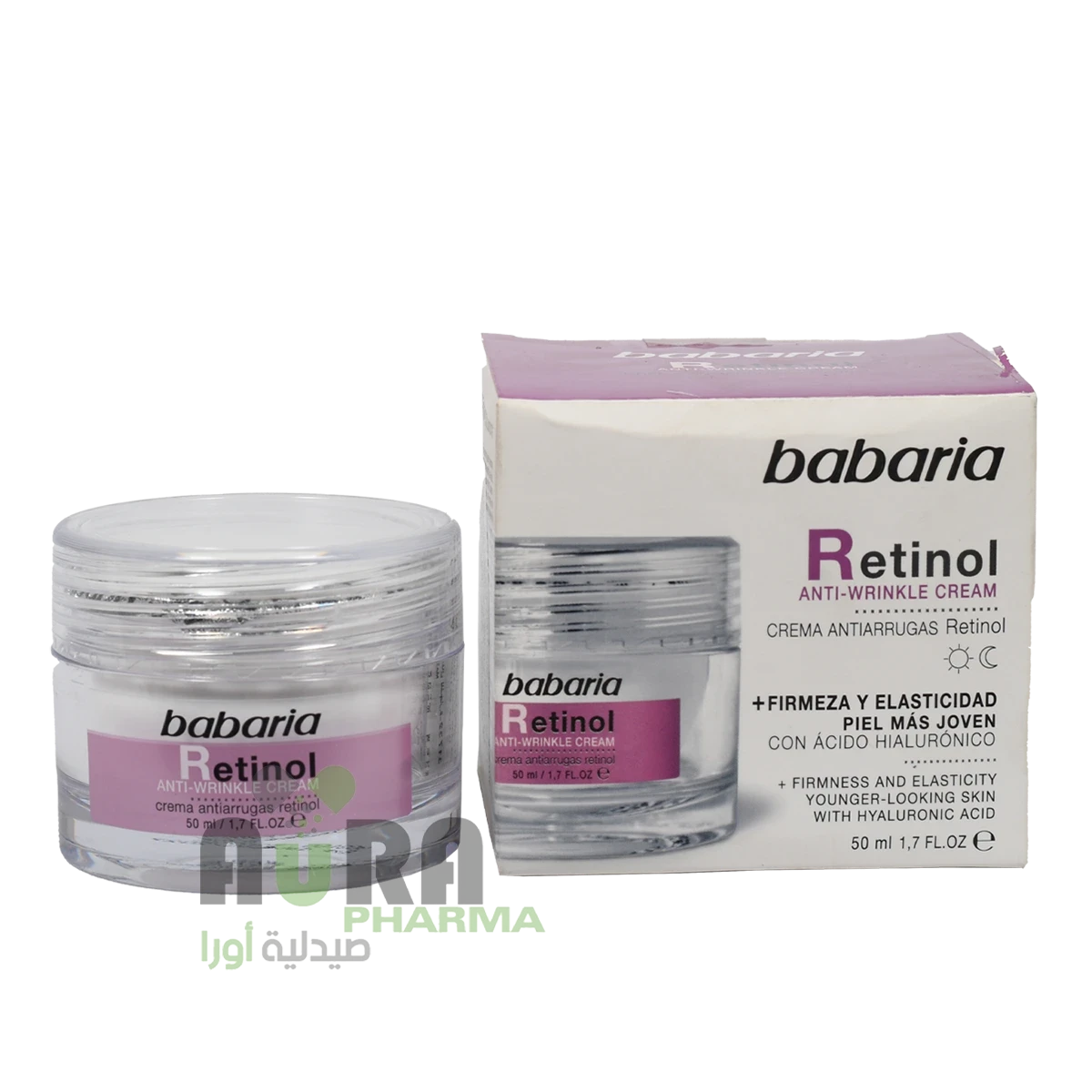 كريم للوجه ريتنول 50مل باباريا