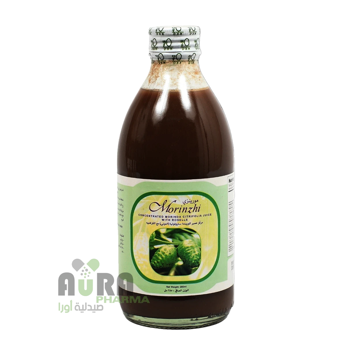 مورنزي 285 مل دي اكس ان